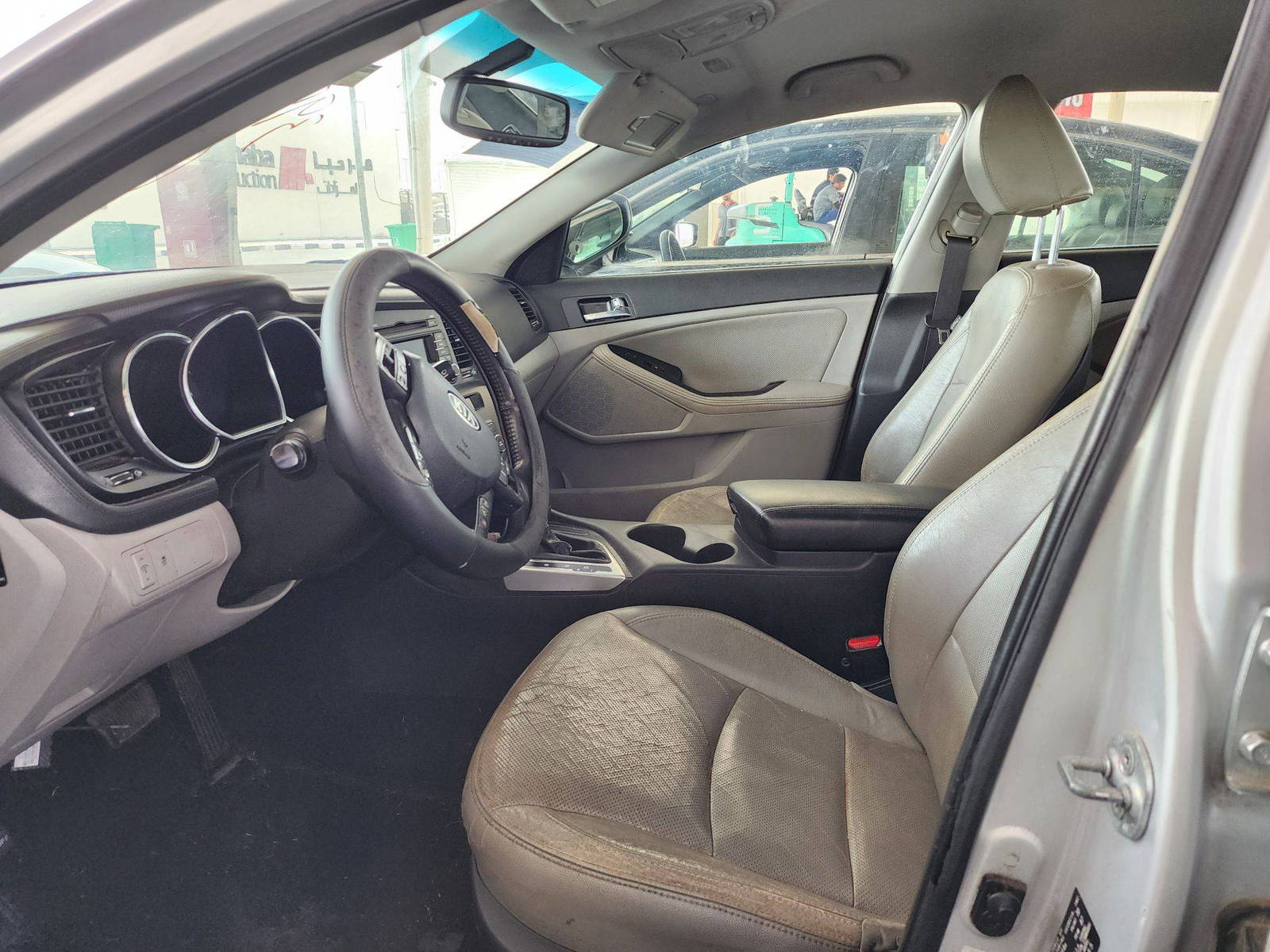 2012 KIA OPTIMA — 183251 Miles — Lot 39586671 — Souq - Marhaba Auctions Used Cars - Image 8