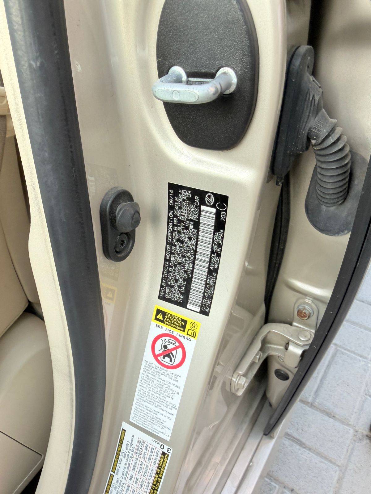 LEXUS ES 300H 2015 - Marhaba Auction Used Cars - Image 3