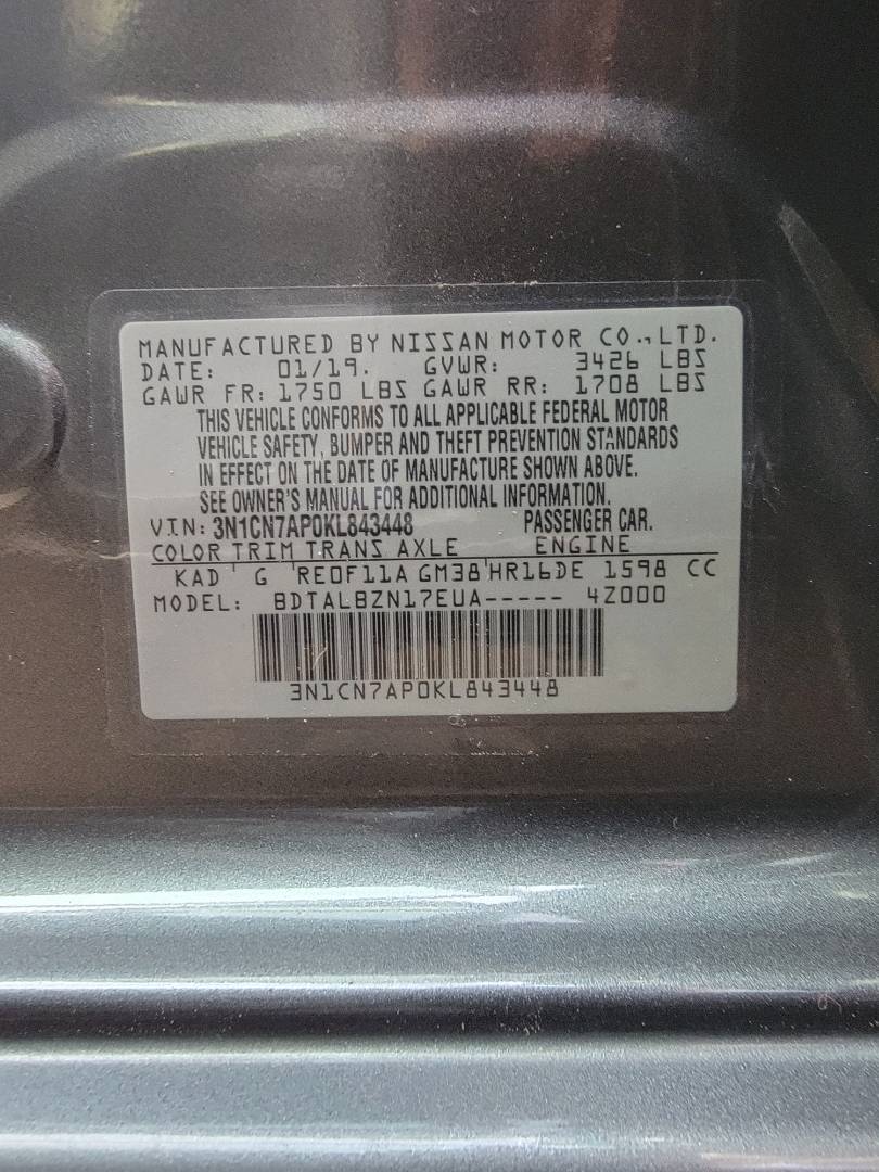 2019 NISSAN VERSA — 107605 Miles — Lot 0KL843448 — Main - Marhaba Auctions Used Cars - Image 8
