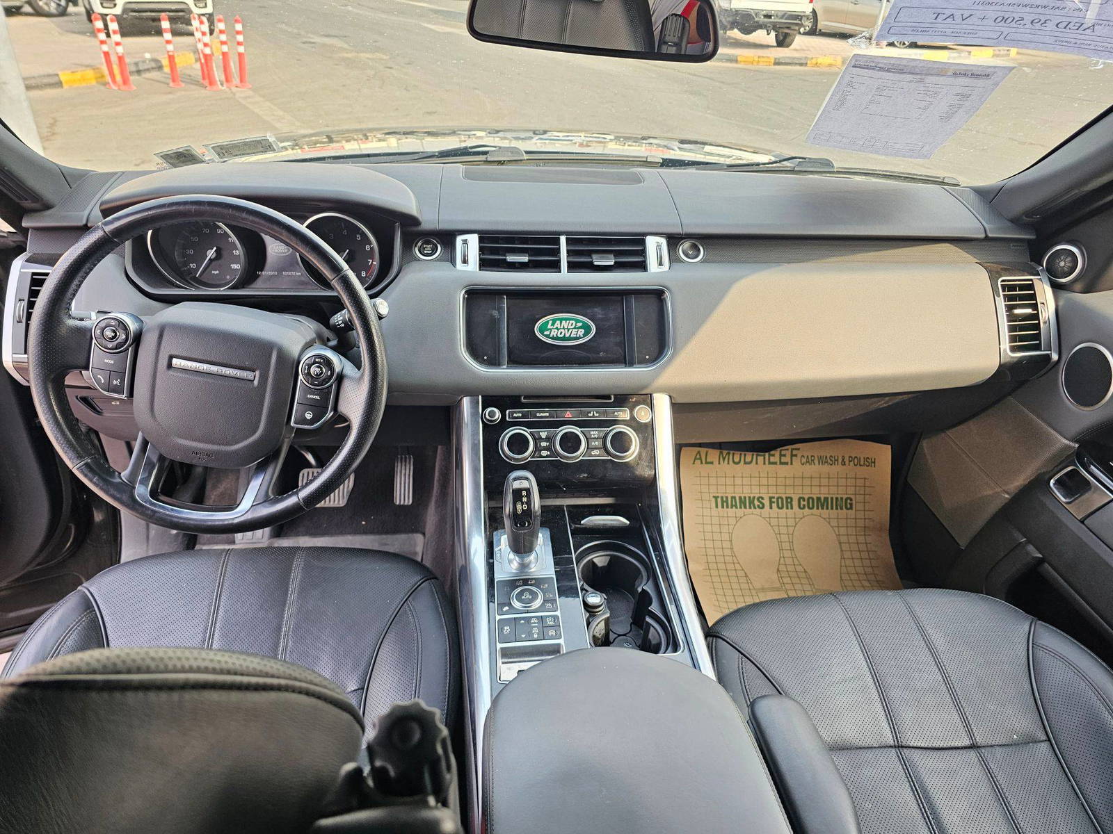 2014 LAND ROVER RANGE ROVER SUPERCHARGED — 101272 KM — Lot 336311 — Souq - Marhaba Auctions Used Cars - Image 7