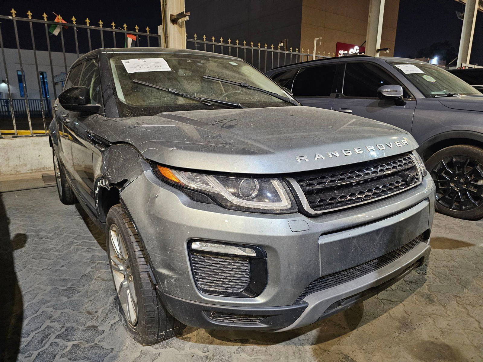 LAND ROVER RANGE ROVER EVOQUE SE 2016 - Marhaba Auction Used Cars - Image 5
