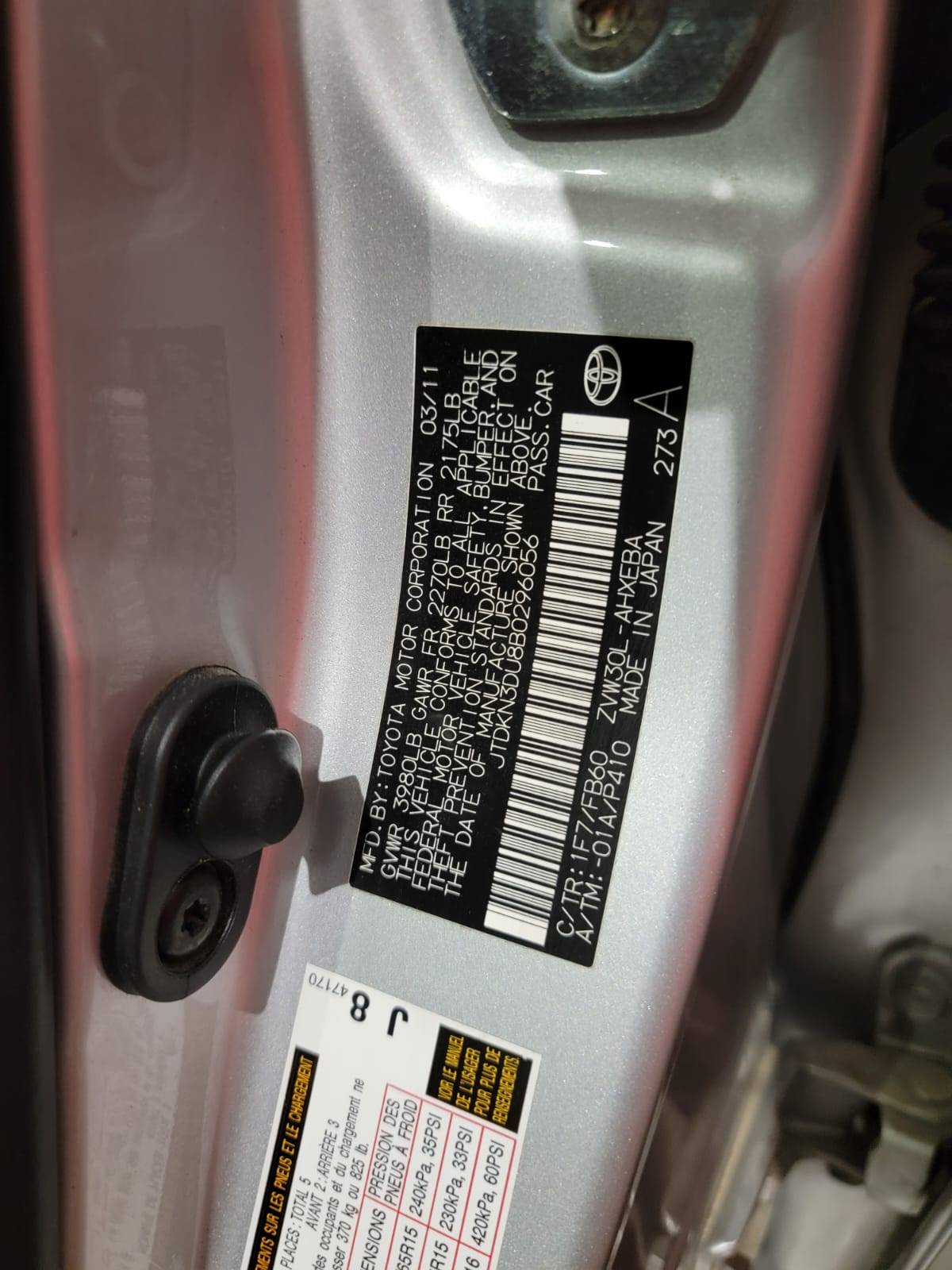 2011 TOYOTA PRIUS — 247301 Miles — Lot 0296056 — Main - Marhaba Auctions Used Cars - Image 10