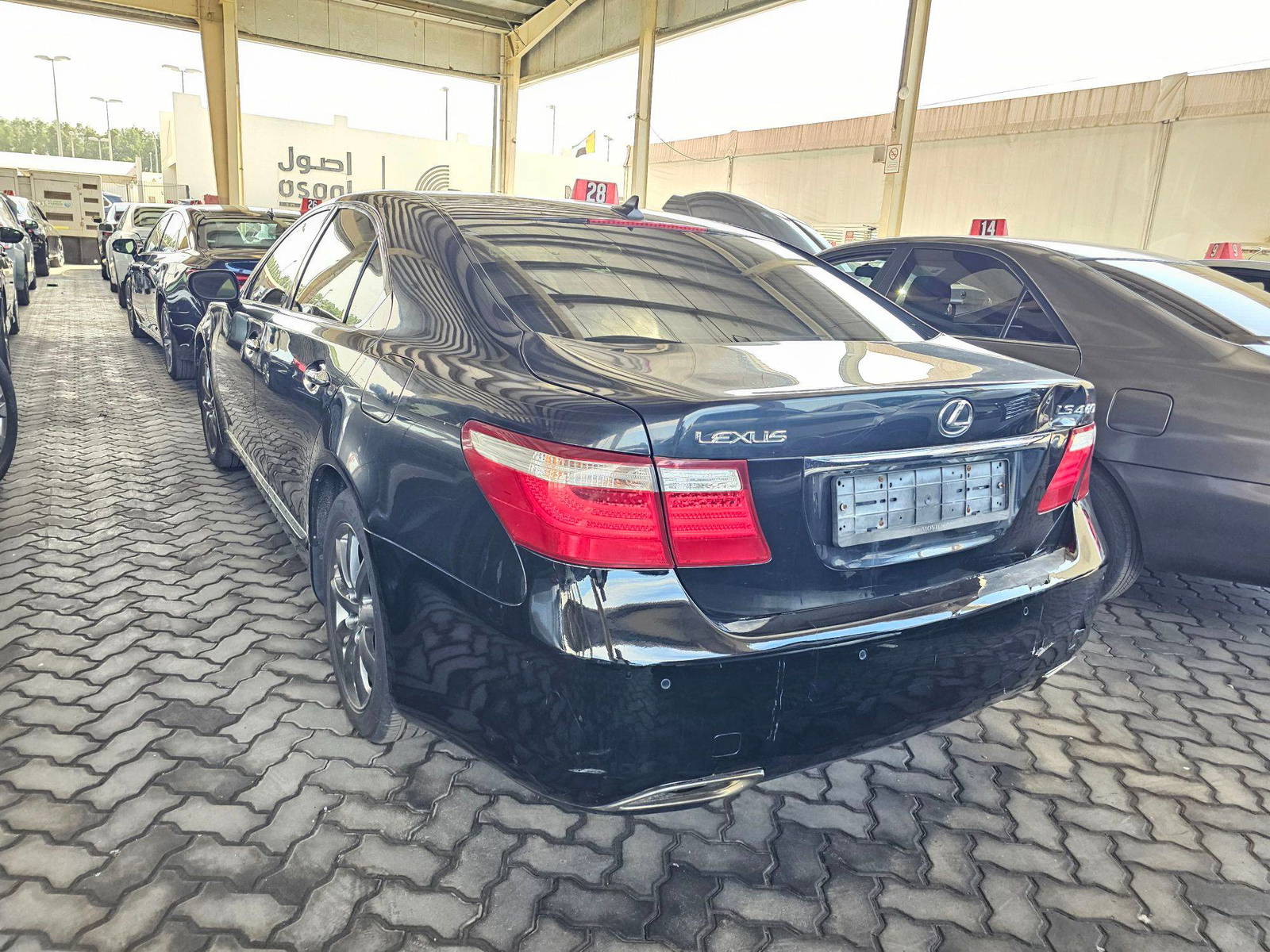 2008 LEXUS LS 460 — 141614 KM — Lot F185079551 — Souq - Marhaba Auctions Used Cars - Image 16
