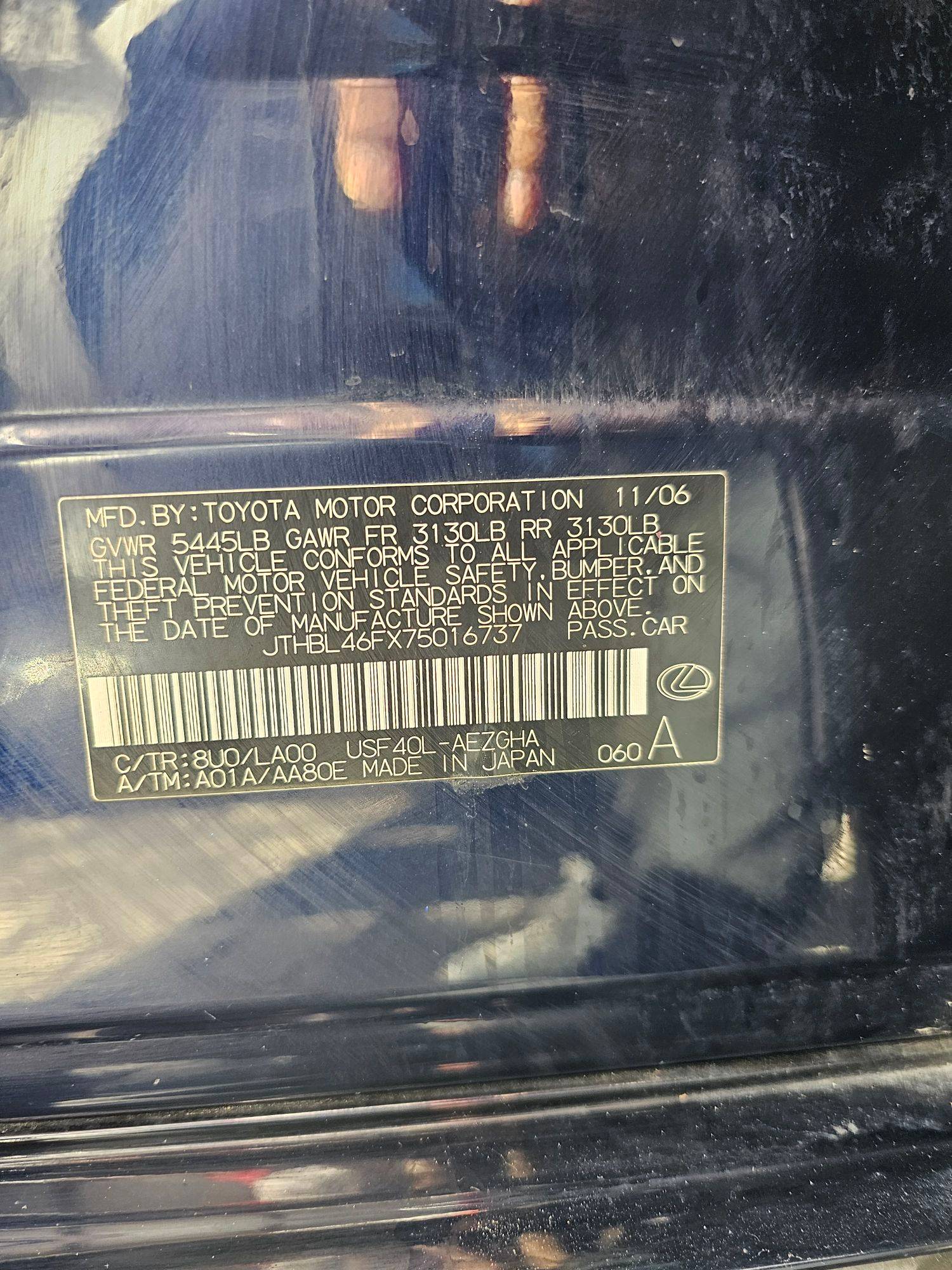 LEXUS LS 460 2007 - Marhaba Auction Used Cars - Image 10