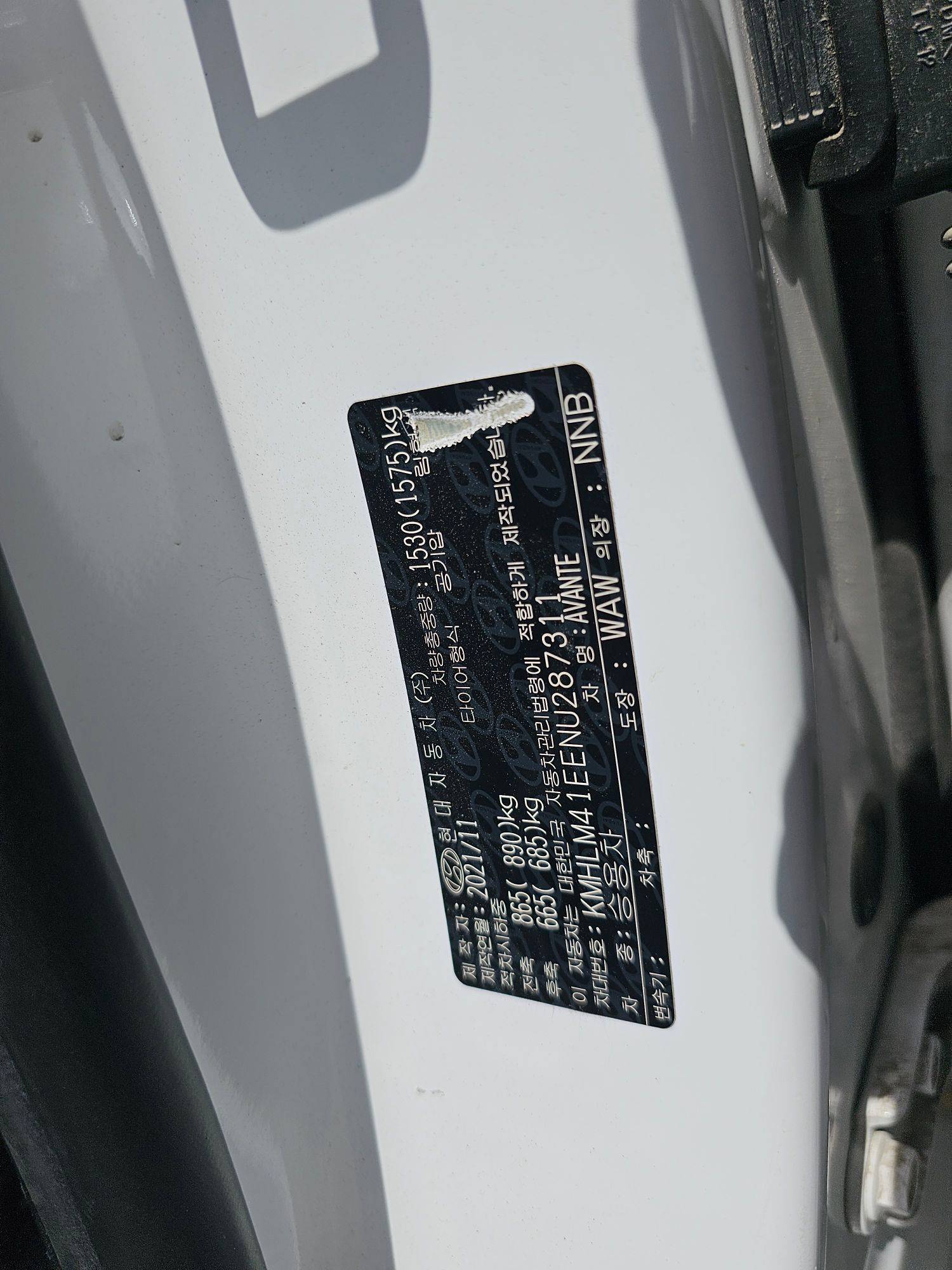 HYUNDAI AVANTE 2022 - Marhaba Auction Used Cars - Image 10