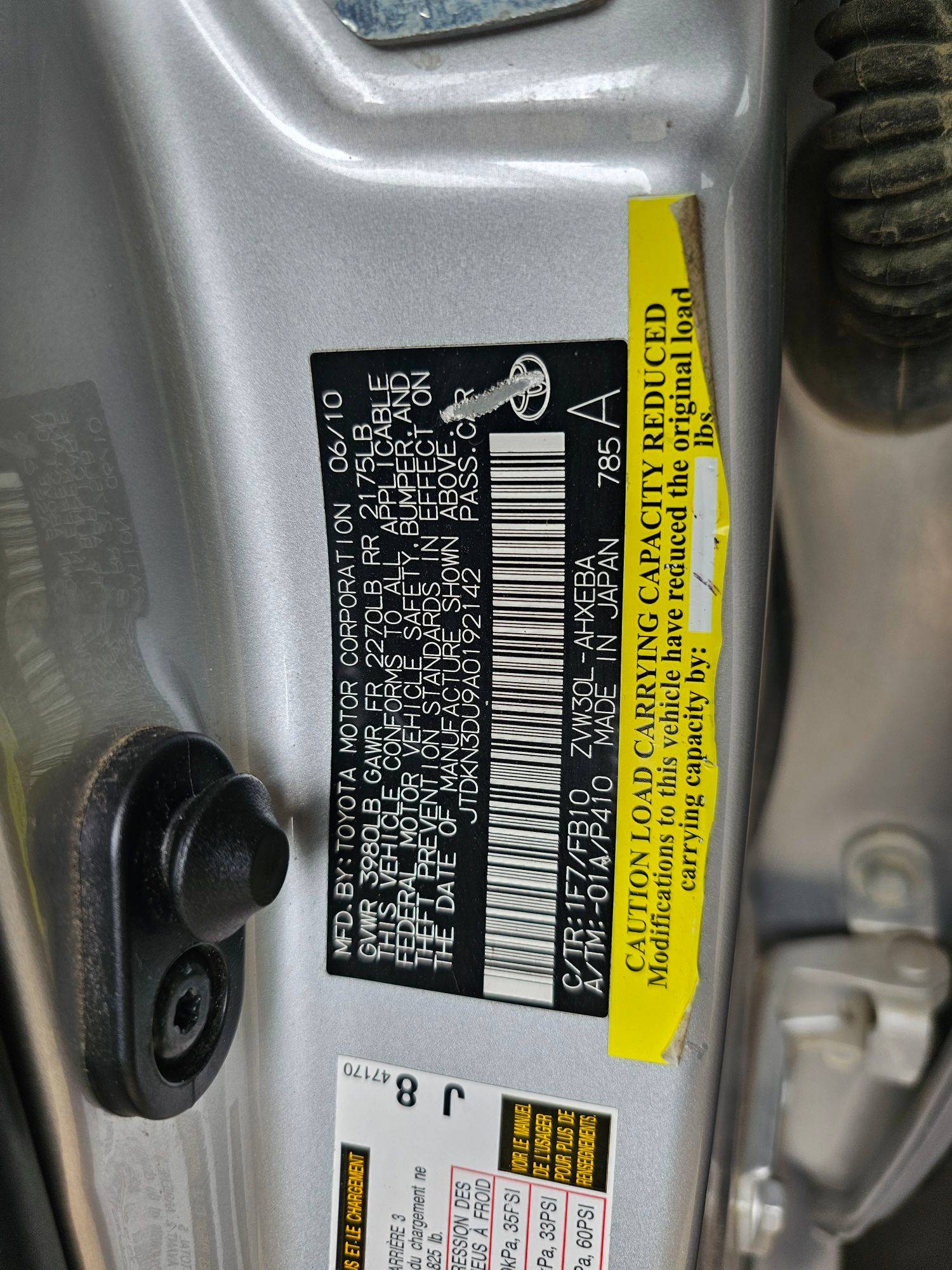 2010 TOYOTA PRIUS — 249578 Miles — Lot 42282054 — Souq - Marhaba Auctions Used Cars - Image 9