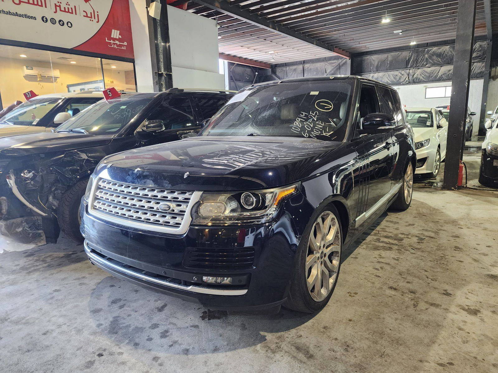 LAND ROVER RANGE ROVER SUPERCHARGED 2013 - Marhaba Auction Used Cars - Image 3