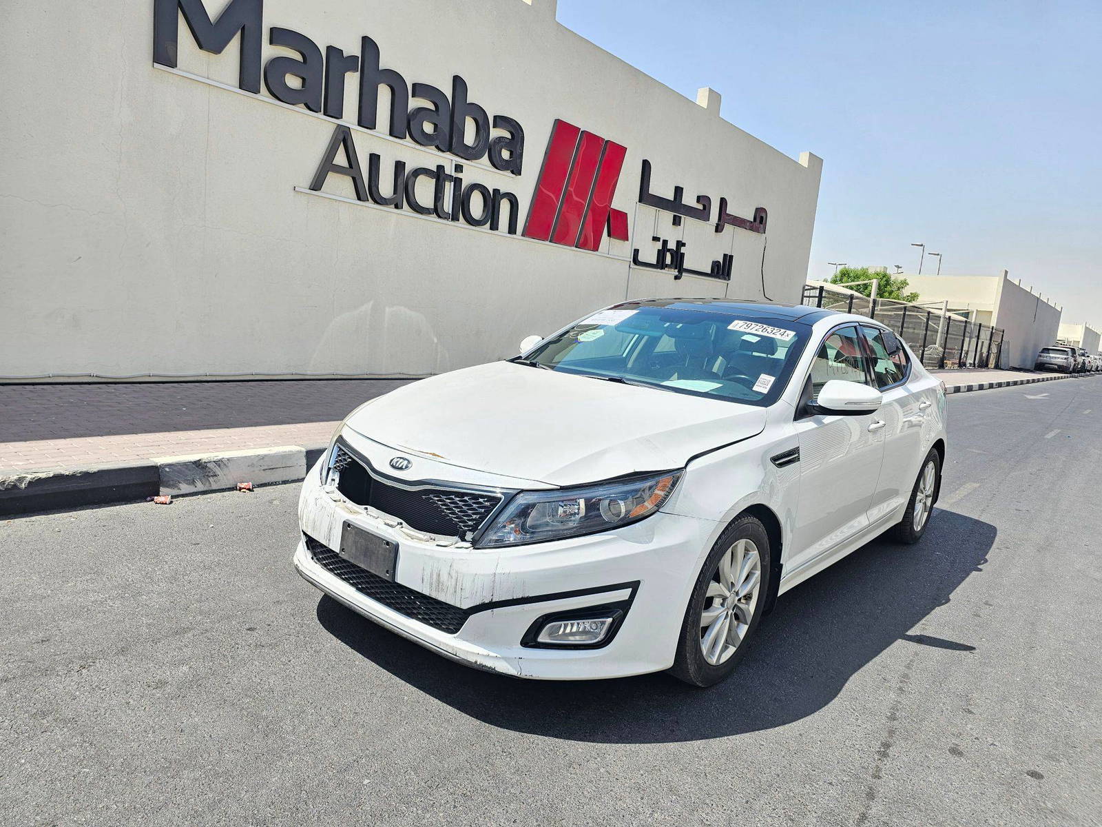 2014 KIA OPTIMA — 100225 Miles — Lot 79726324 — Souq - Marhaba Auctions Used Cars - Image 5
