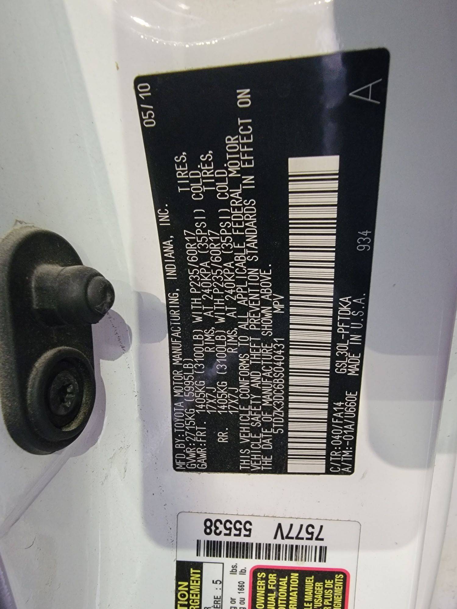 TOYOTA SIENNA 2011 - Marhaba Auction Used Cars - Image 10