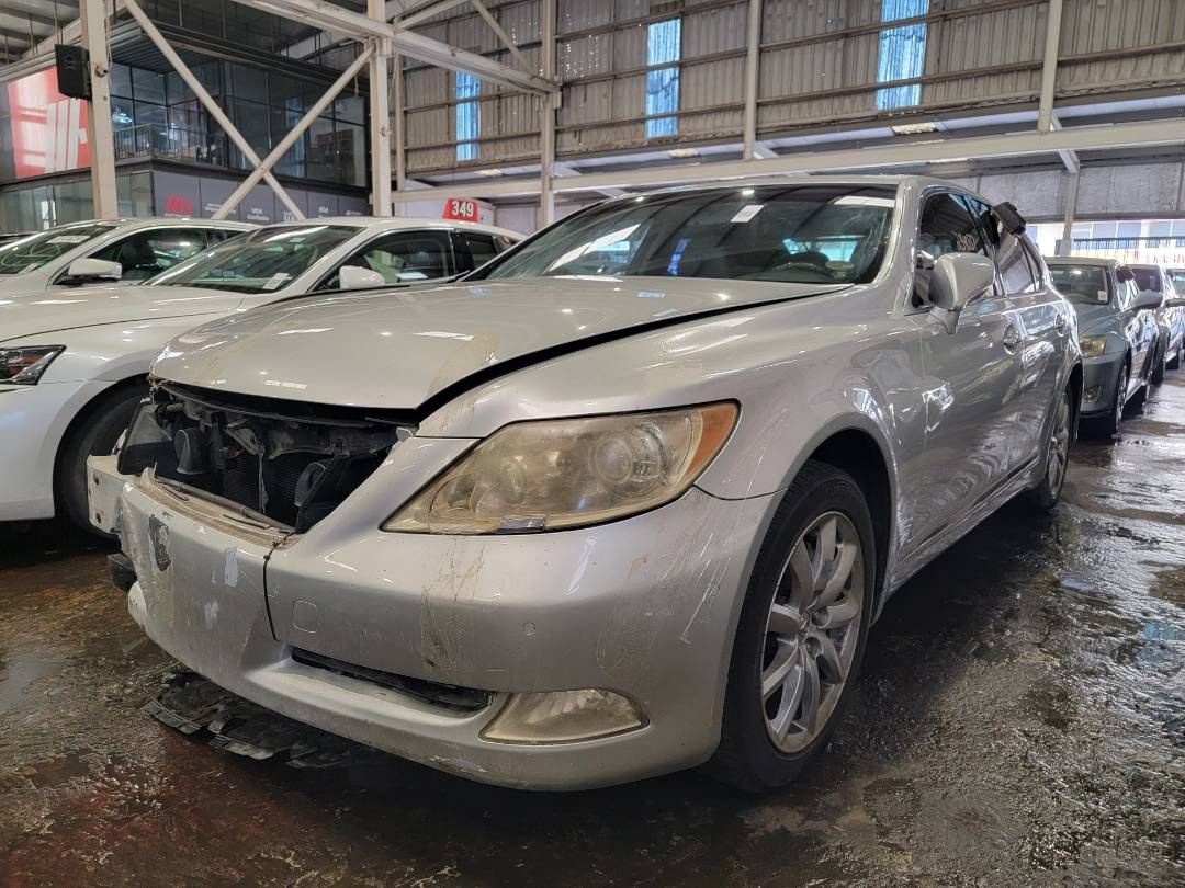 2008 LEXUS LS 460 — 234037 Miles — Lot 5056200 — Main - Marhaba Auctions Used Cars - Image 5