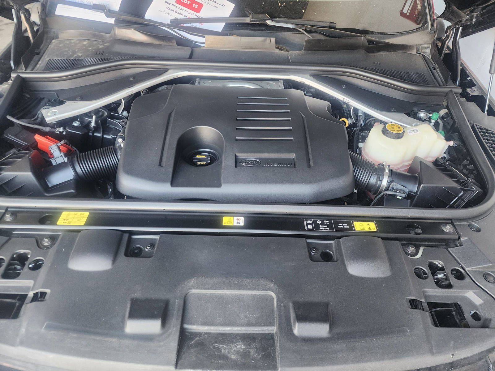 LAND ROVER RANGE ROVER SPORT 2024 - Marhaba Auction Used Cars - Image 11