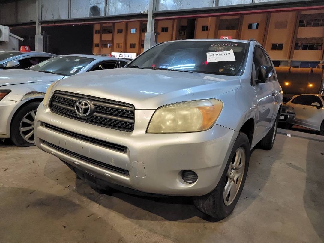 2007 TOYOTA RAV4 — 229445 Miles — Lot 42409619 — Main - Marhaba Auctions Used Cars - Image 5
