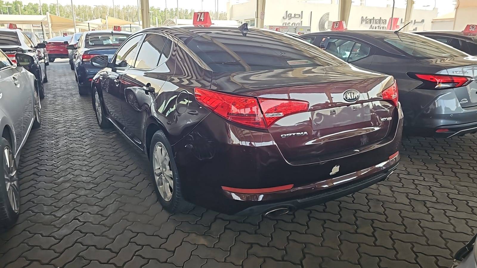 2013 KIA OPTIMA — 225657 Miles — Lot DG144156 — Souq - Marhaba Auctions Used Cars - Image 4