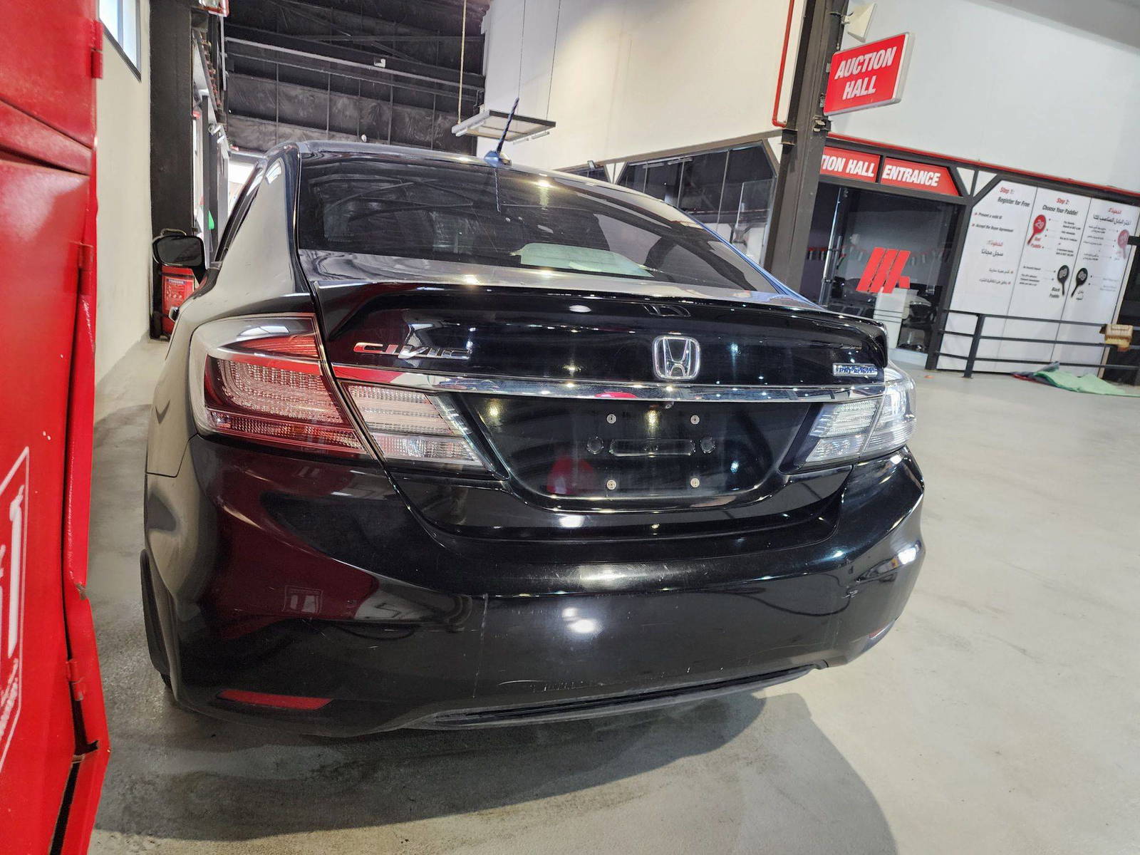 2014 HONDA CIVIC — 225738 Miles — Lot 71213614 — Main - Marhaba Auctions Used Cars - Image 4