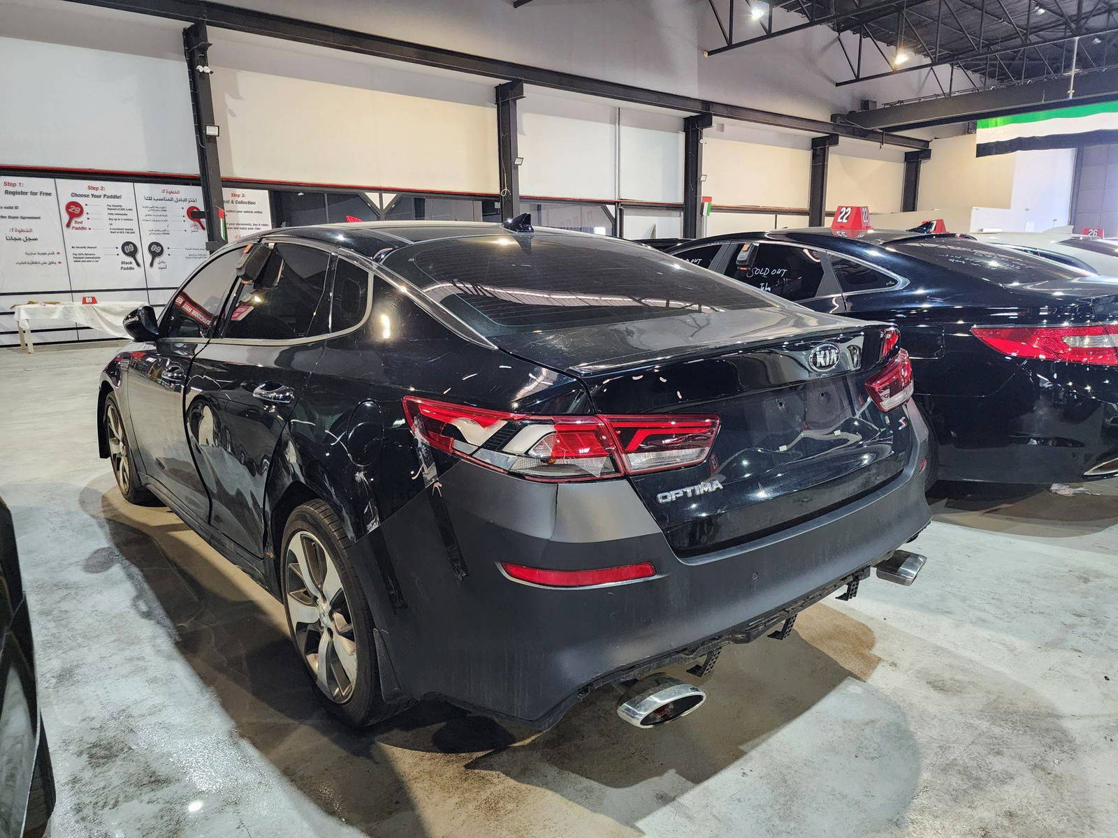 2019 KIA OPTIMA — 103536 Miles — Lot 280613 — Main - Marhaba Auctions Used Cars - Image 3