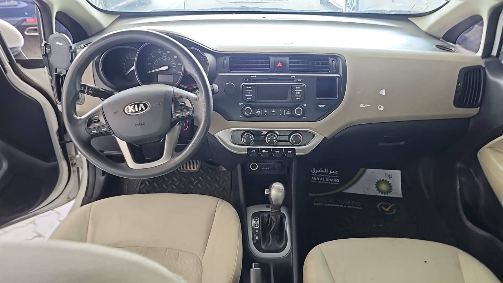 KIA RIO 2013 - Marhaba Auction Used Cars - Image 7