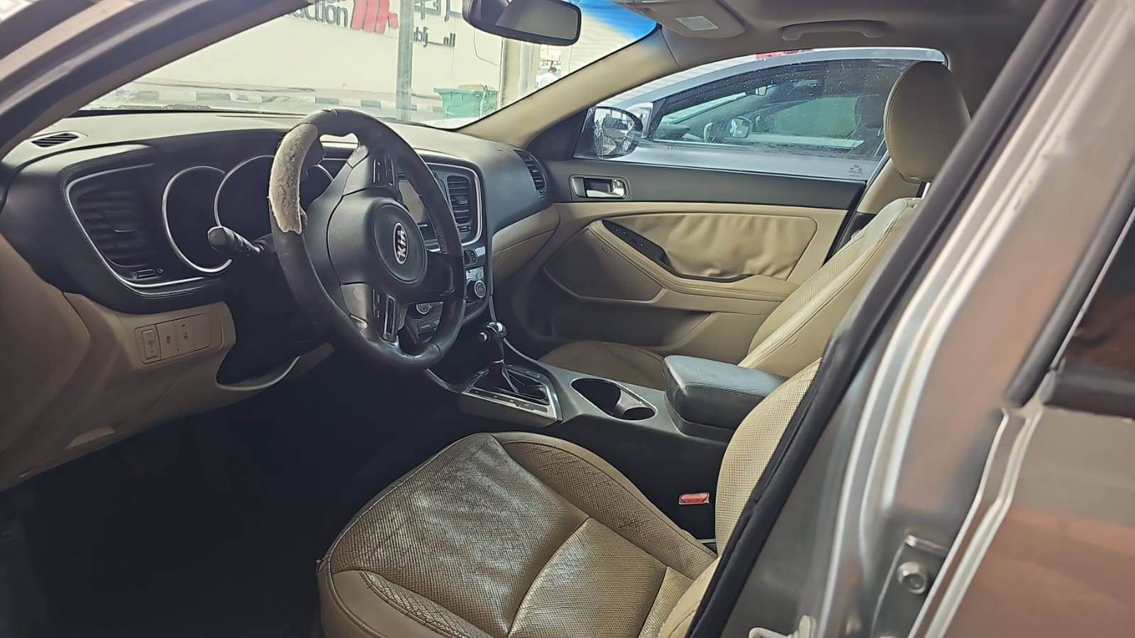 KIA OPTIMA 2014 - Marhaba Auction Used Cars - Image 5