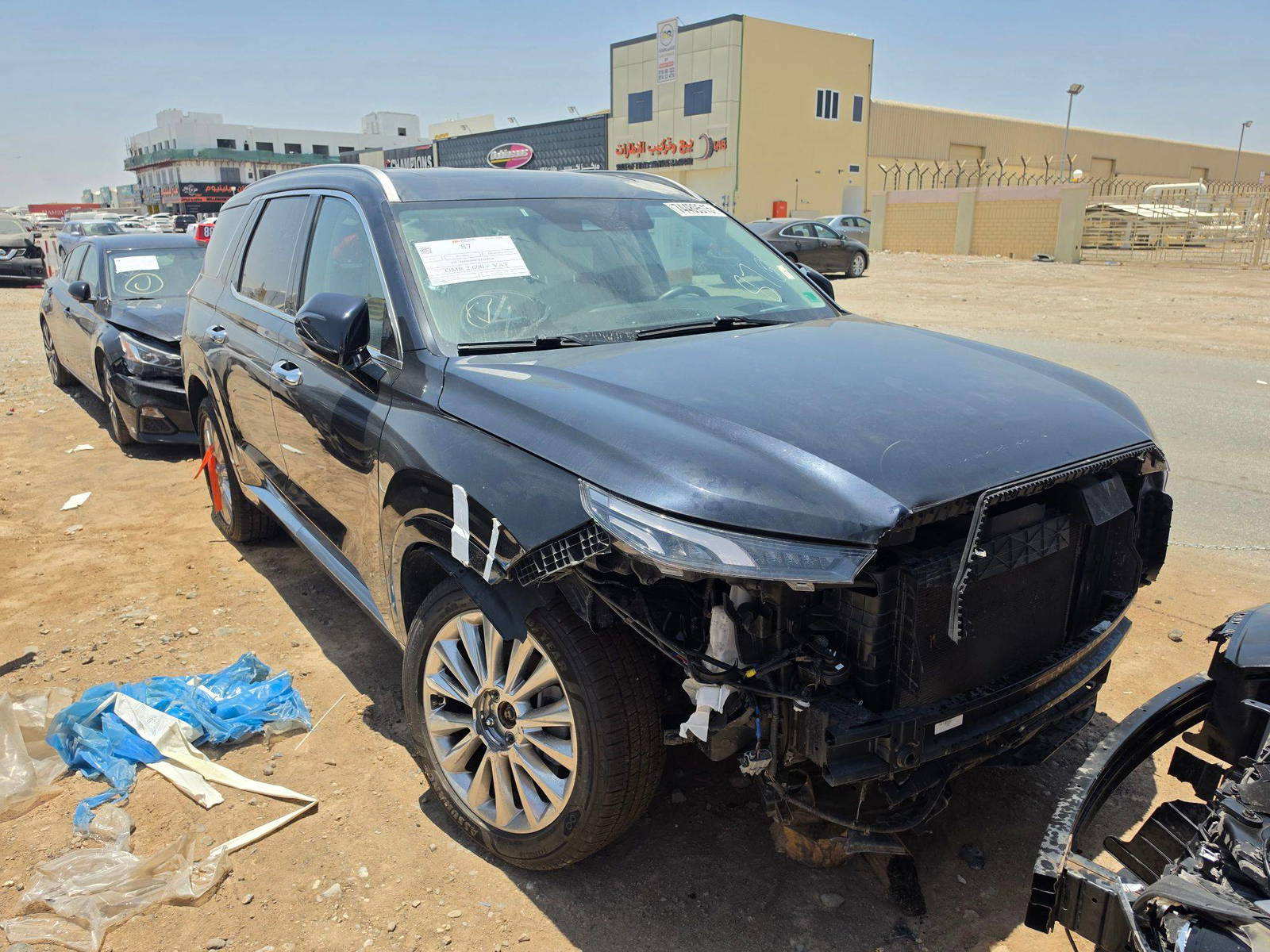 HYUNDAI PALISADE LIMITED 2020 - Marhaba Auction Used Cars - Image 5
