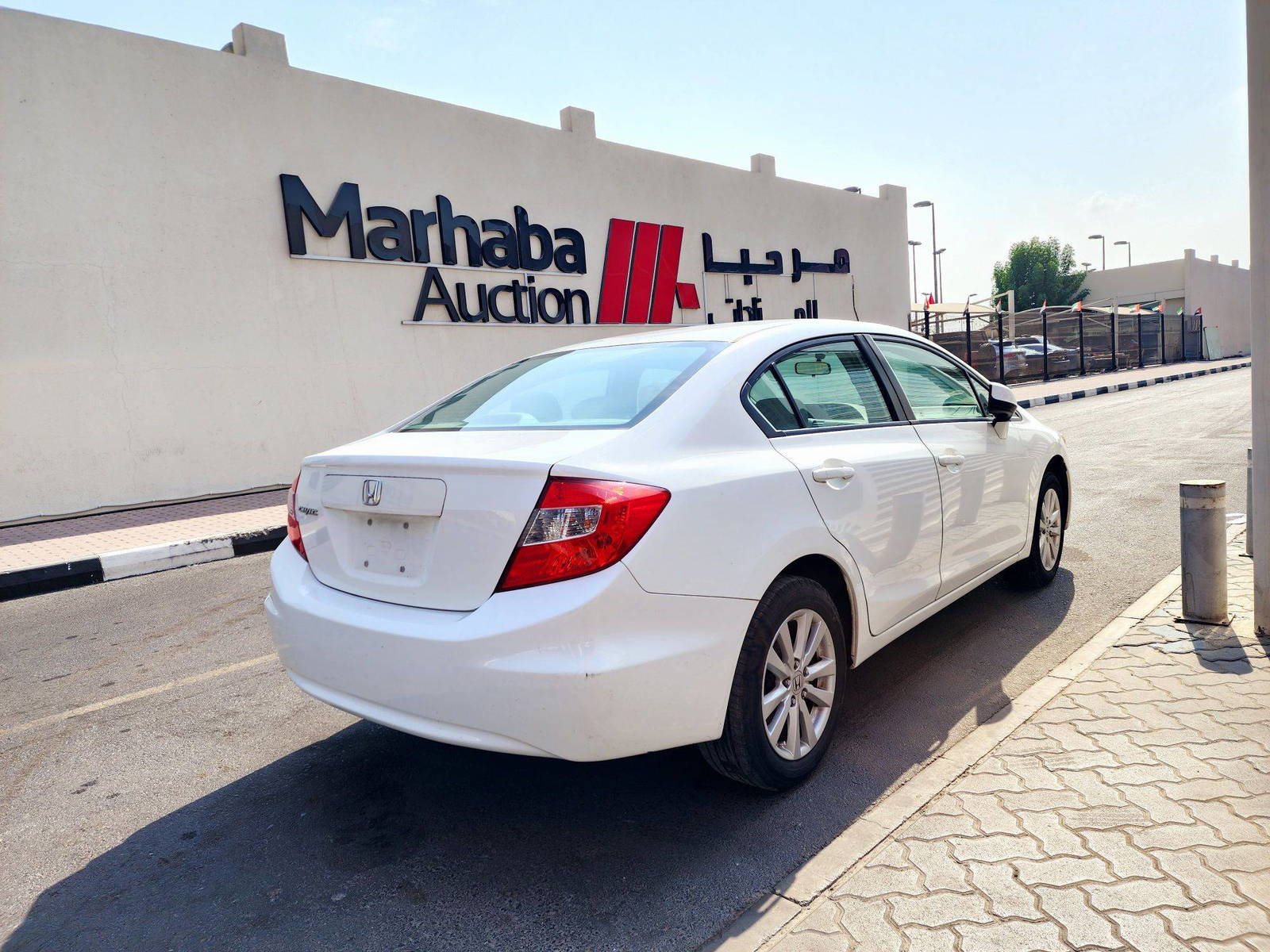2012 HONDA CIVIC — 178389 Miles — Lot 74844594 — Souq - Marhaba Auctions Used Cars - Image 3