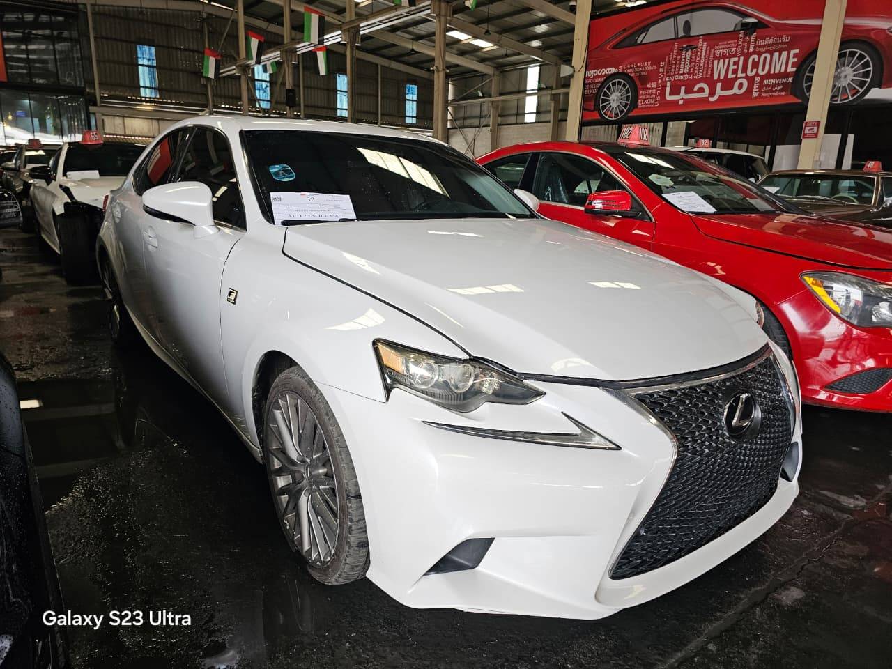 LEXUS IS 300 2016 - Marhaba Auction Used Cars - Image 5