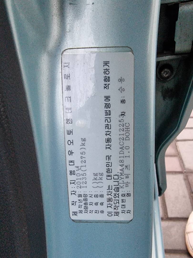 DAEWOO MATIZ 2010 - Marhaba Auction Used Cars - Image 9