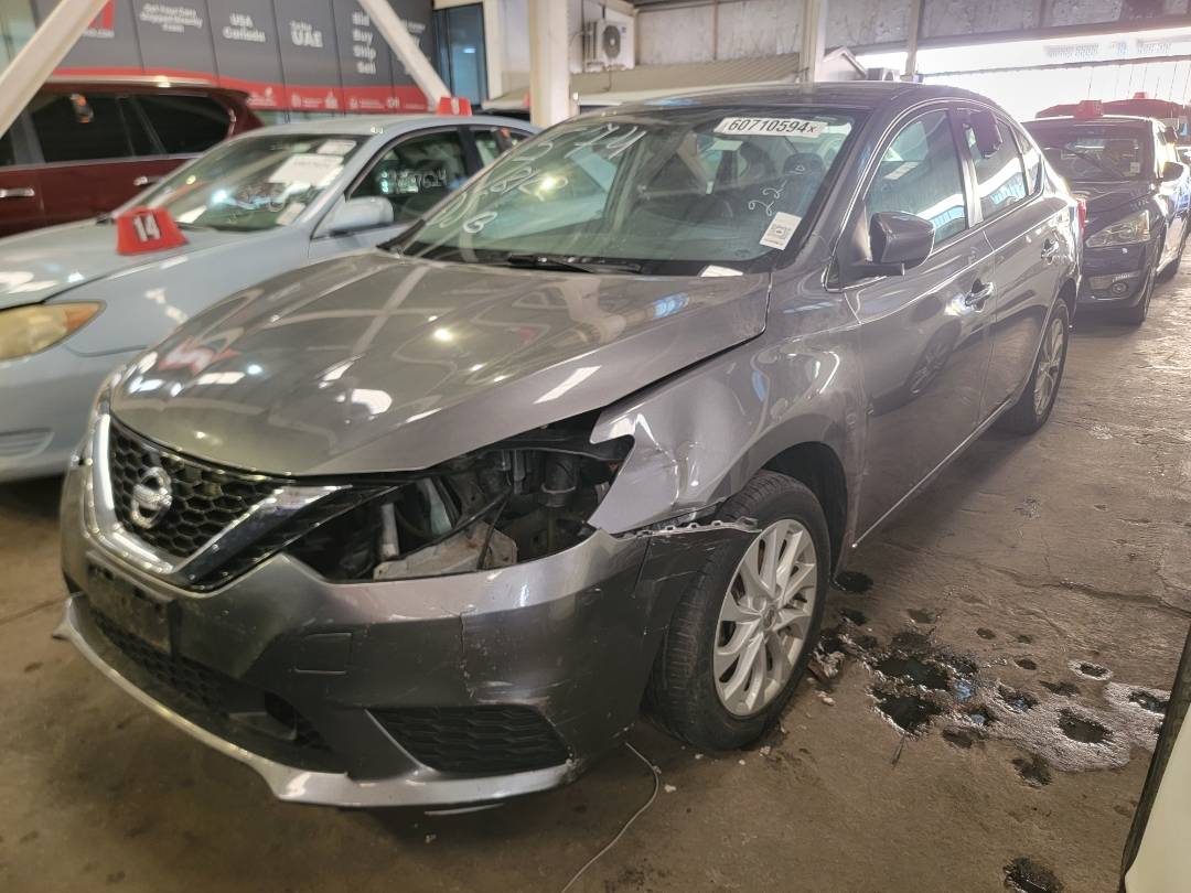 2018 NISSAN SENTRA — 65567 Miles — Lot 621574 — Main - Marhaba Auctions Used Cars - Image 5