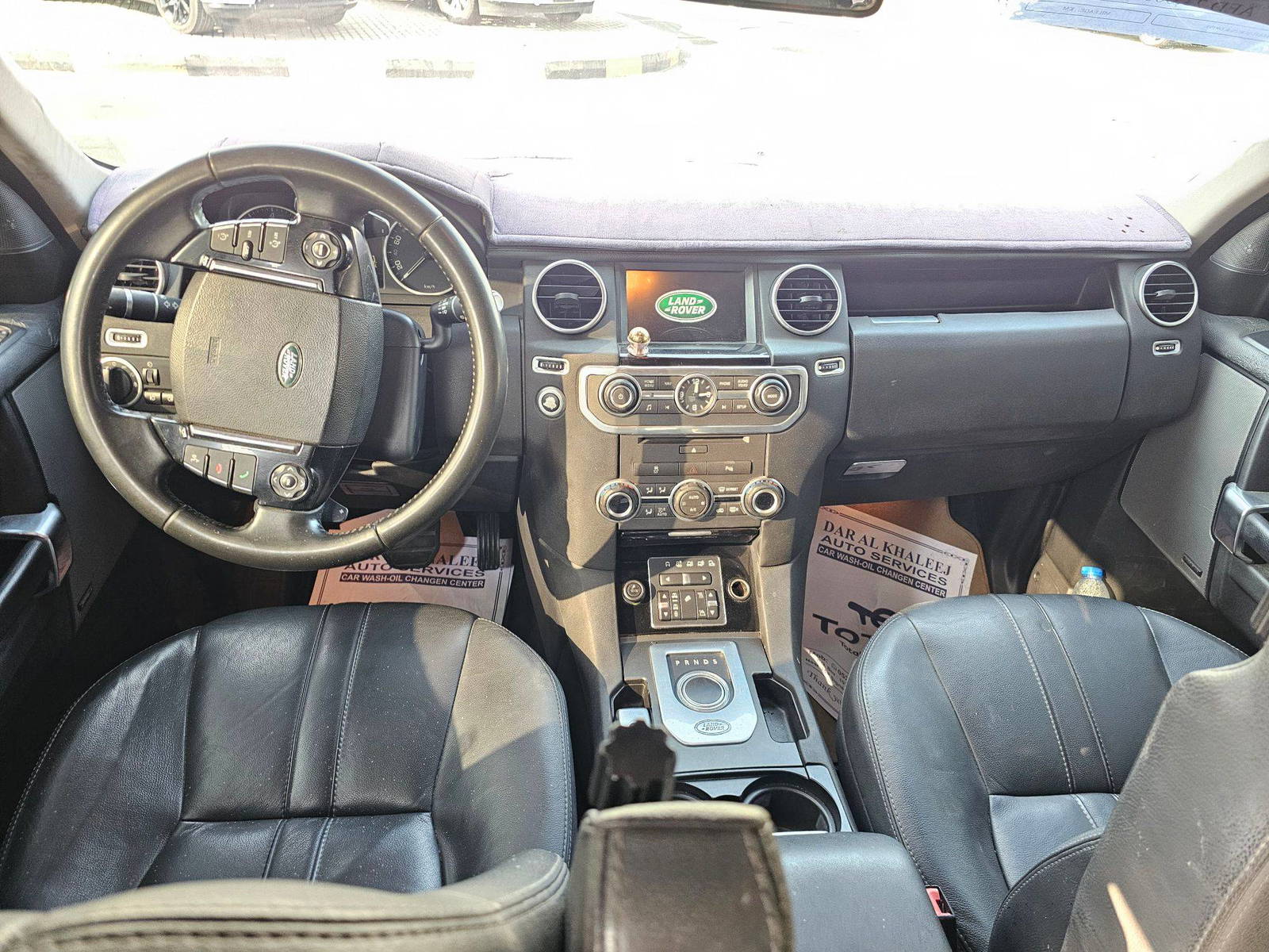 2015 LAND ROVER LR4 HSE LUXURY — 254956 KM — Lot AV6FA774875 — Souq - Marhaba Auctions Used Cars - Image 7