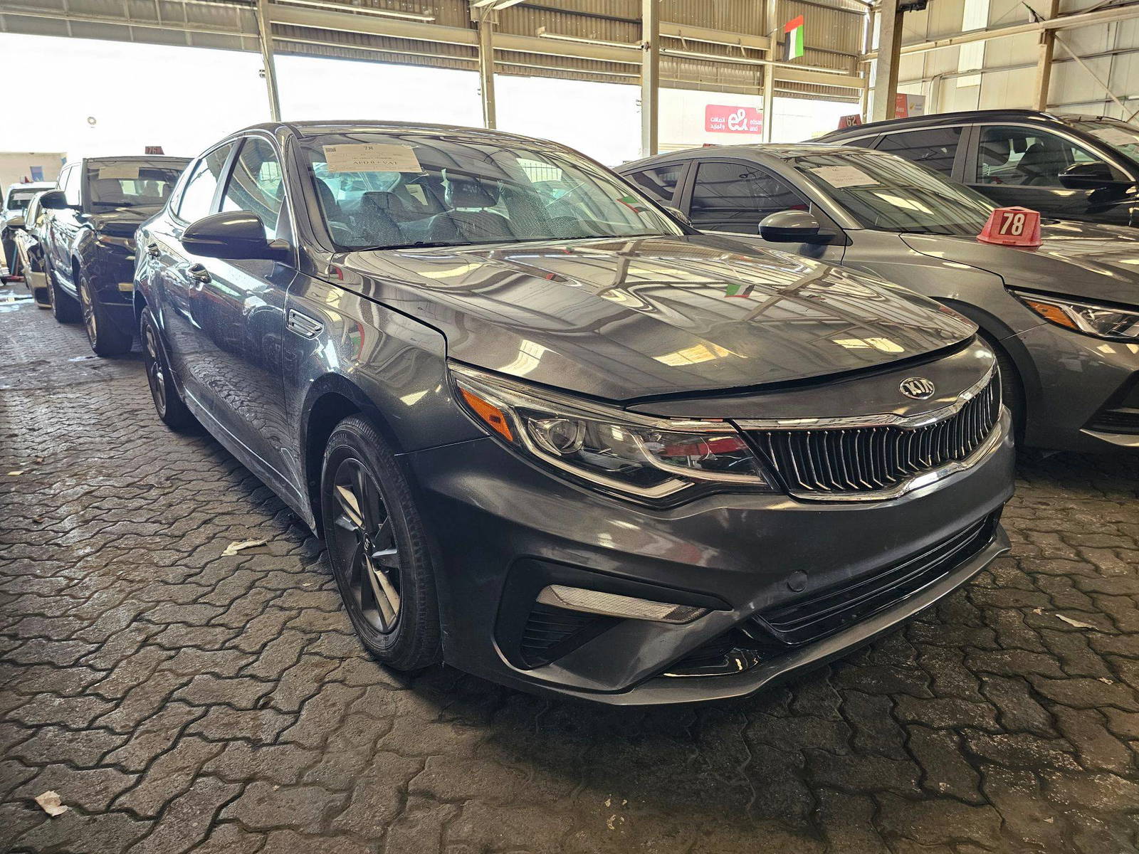 KIA OPTIMA 2020 - Marhaba Auction Used Cars - Image 4