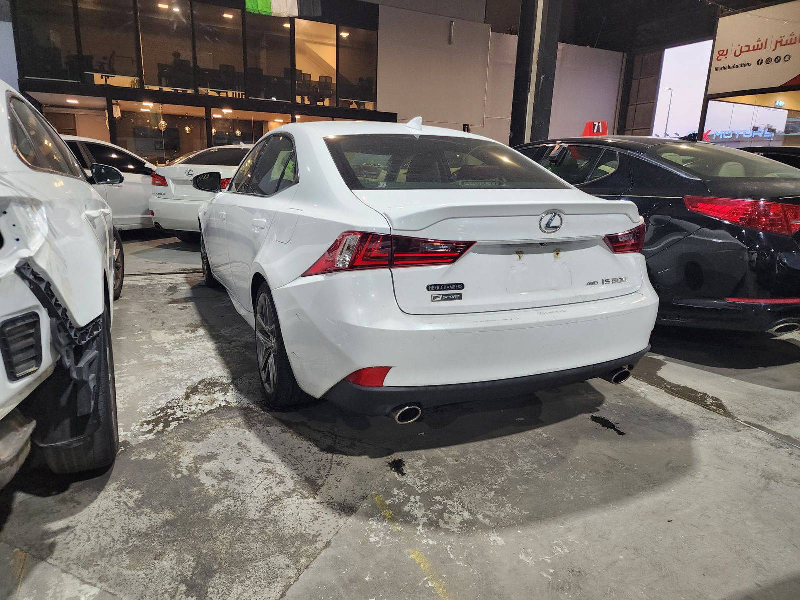 2016 LEXUS IS 300 — 125029 Miles — Lot 82071845 — Al Quoz - Marhaba Auctions Used Cars - Image 3