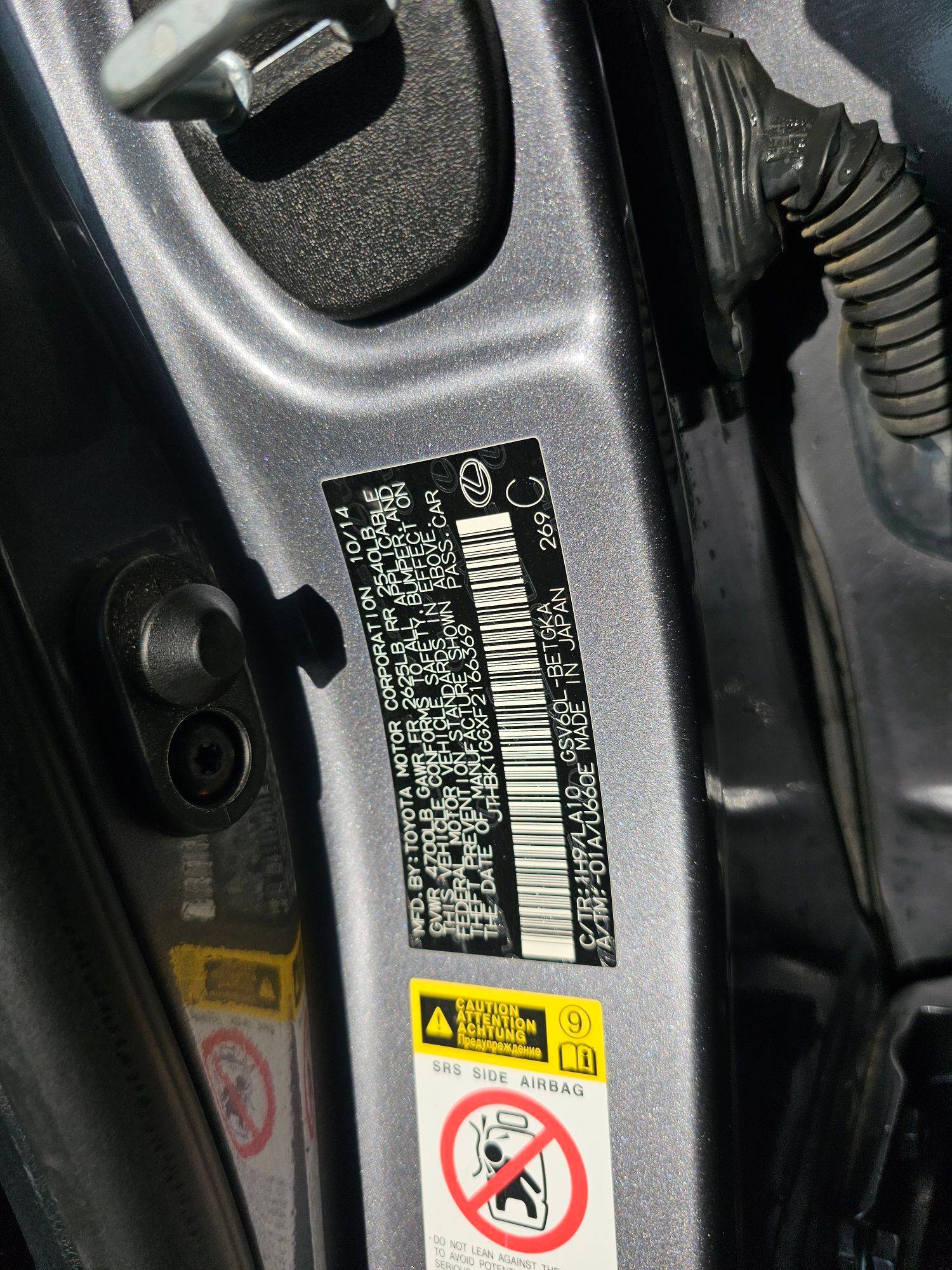 LEXUS ES 350 2015 - Marhaba Auction Used Cars - Image 9