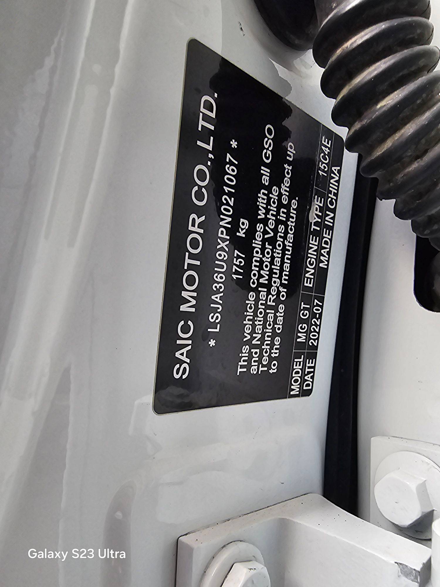 MG G T 2023 - Marhaba Auction Used Cars - Image 9