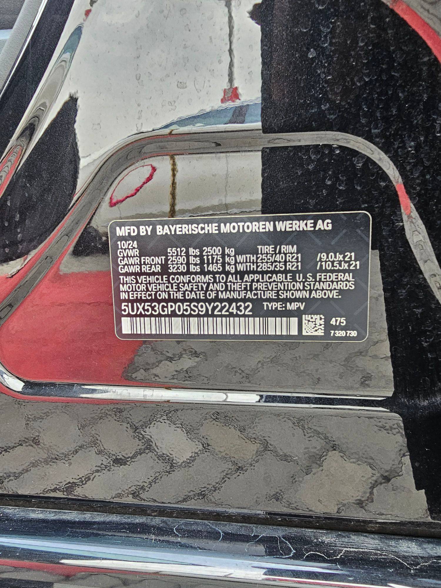 BMW X3 30 XDRIVE 2025 - Marhaba Auction Used Cars - Image 11