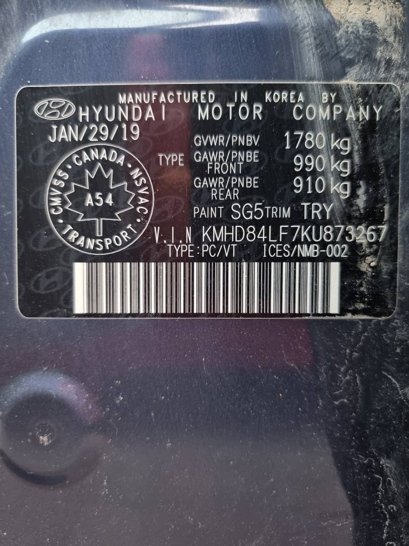 2019 HYUNDAI ELANTRA — 109080 KM — Lot 54187 — Souq - Marhaba Auctions Used Cars - Image 9