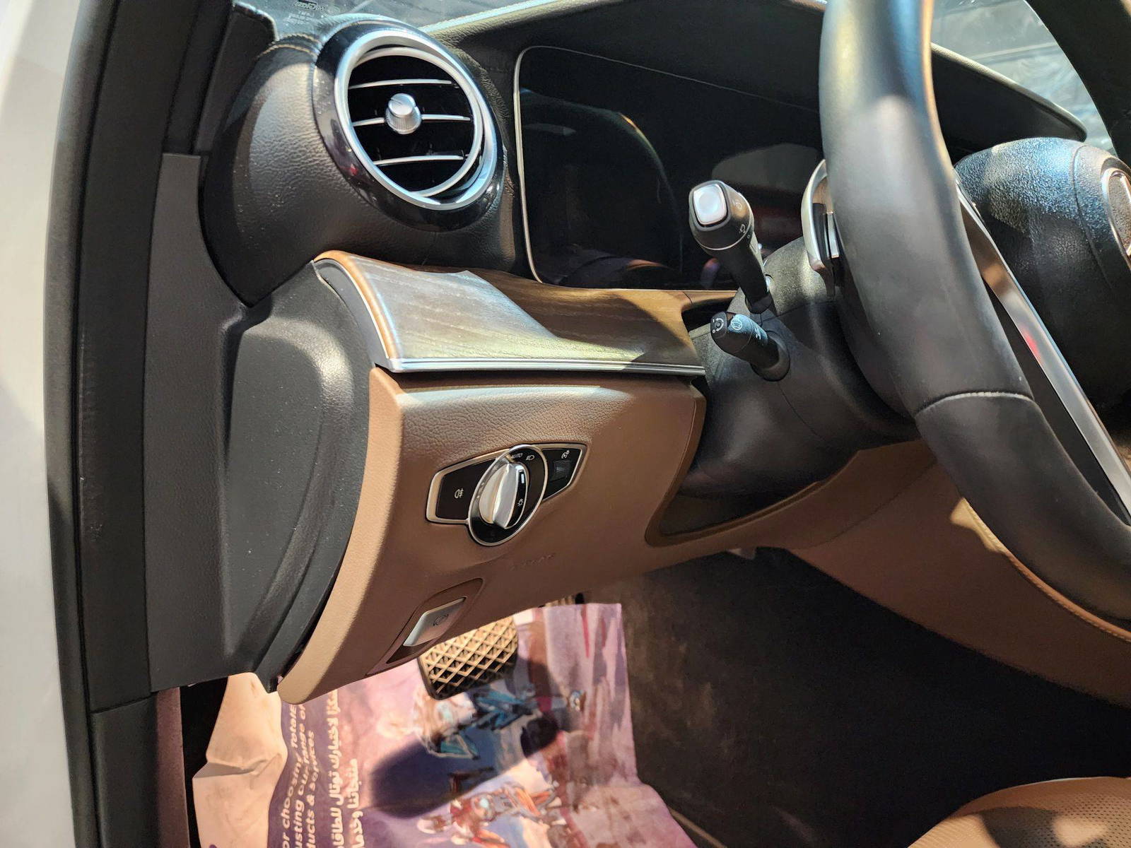 2021 MERCEDES BENZ E-300 — 17592 KM — Lot 002409 — Main - Marhaba Auctions Used Cars - Image 15