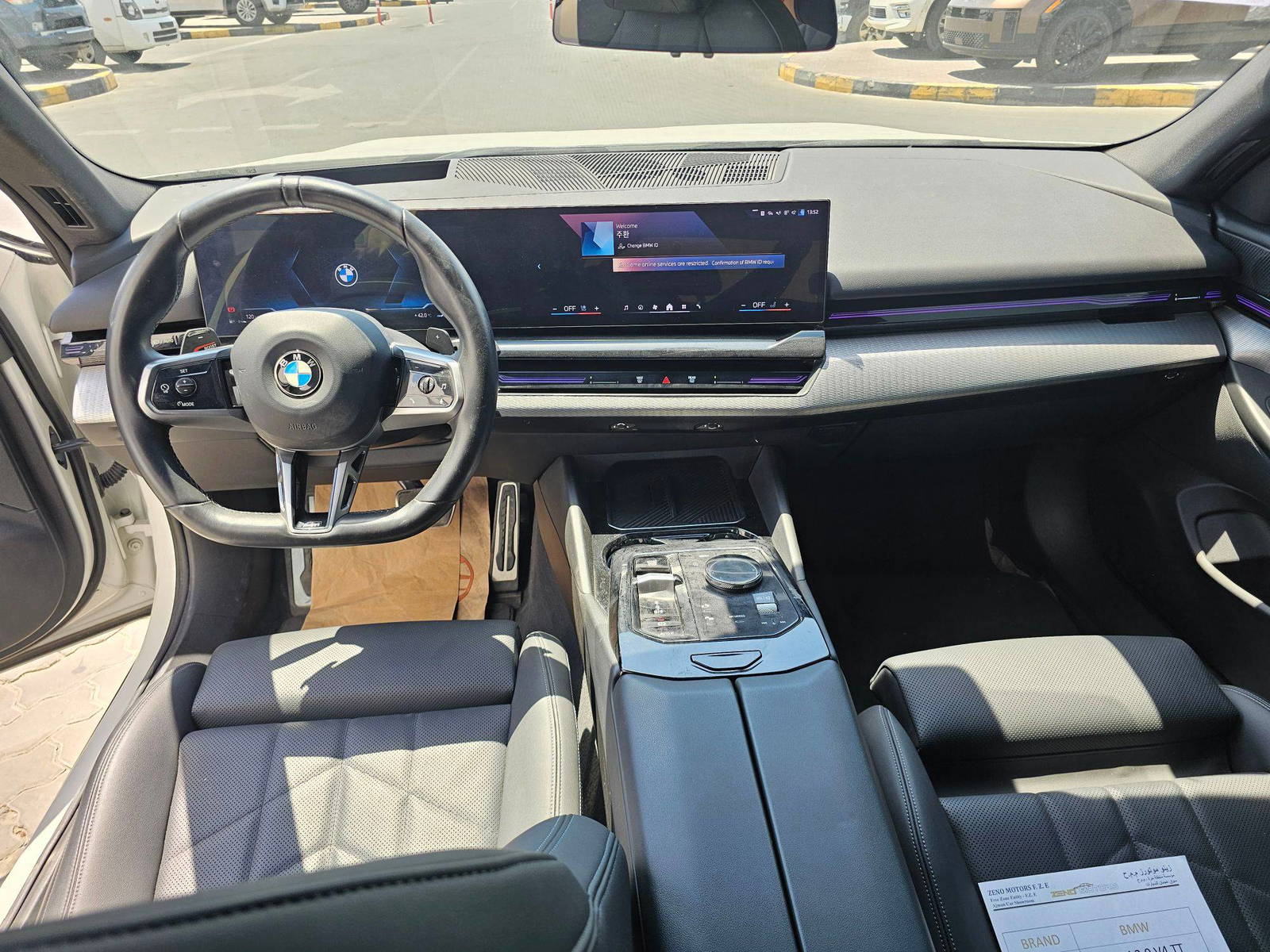 BMW 520I 2024 - Marhaba Auction Used Cars - Image 8