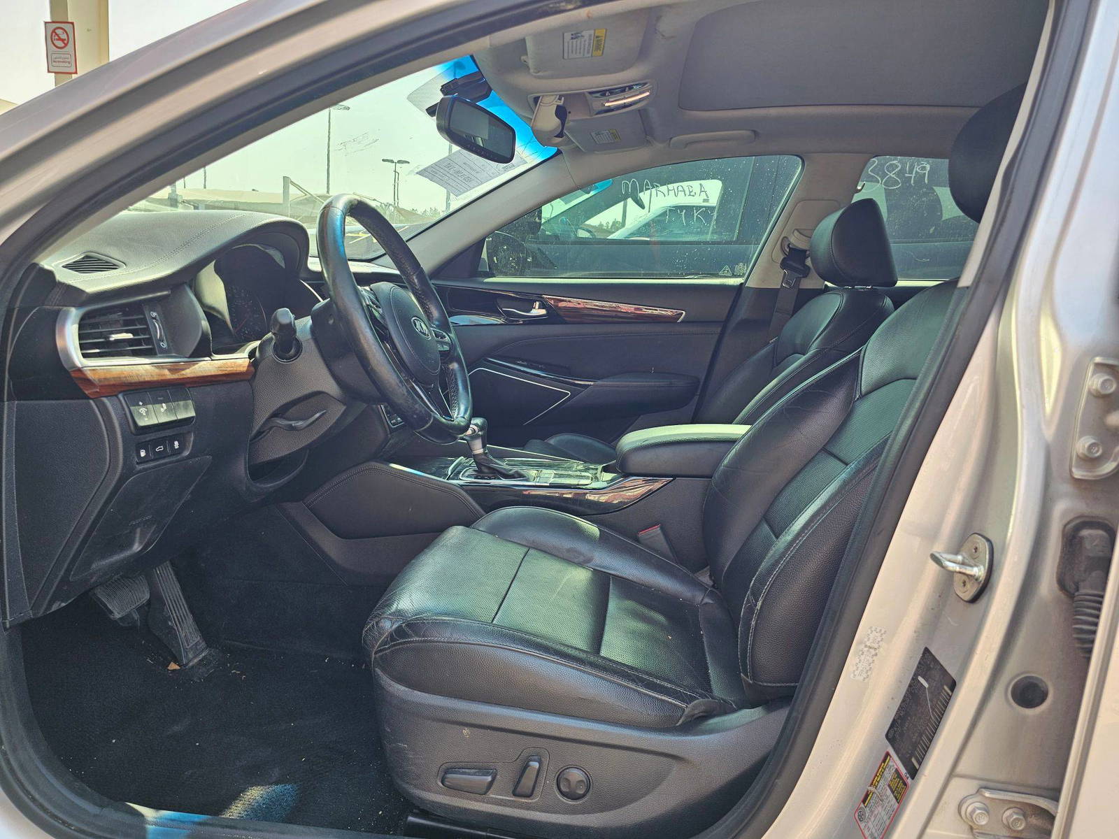 2018 KIA CADENZA — 141995 Miles — Lot 62168395 — Main - Marhaba Auctions Used Cars - Image 9