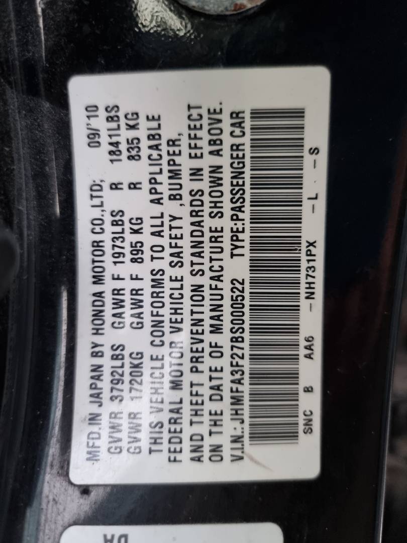 2011 HONDA CIVIC — 245063 Miles — Lot 125487 — Souq - Marhaba Auctions Used Cars - Image 9