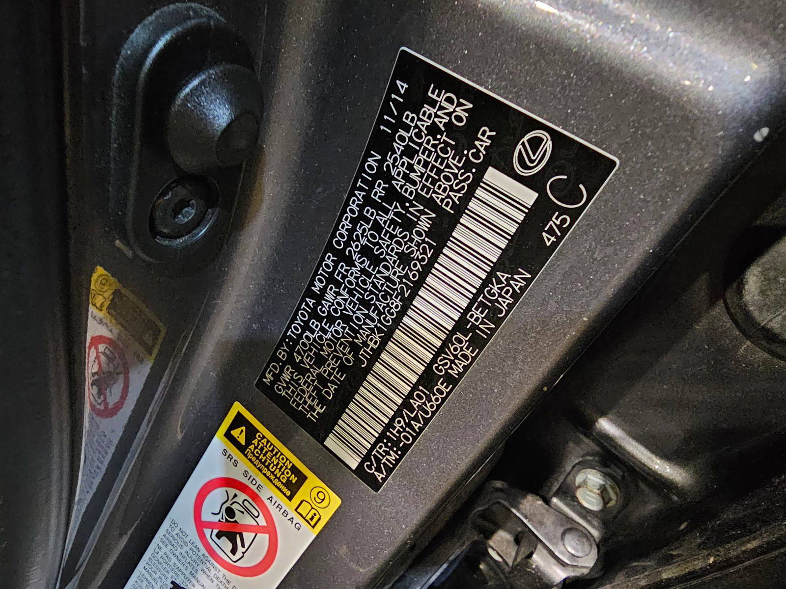 LEXUS ES 350 2015 - Marhaba Auction Used Cars - Image 10