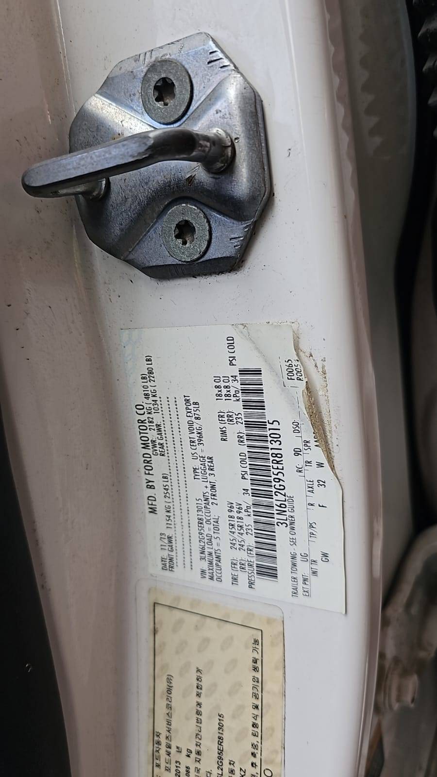 LINCOLN MKZ 2014 - Marhaba Auction Used Cars - Image 5