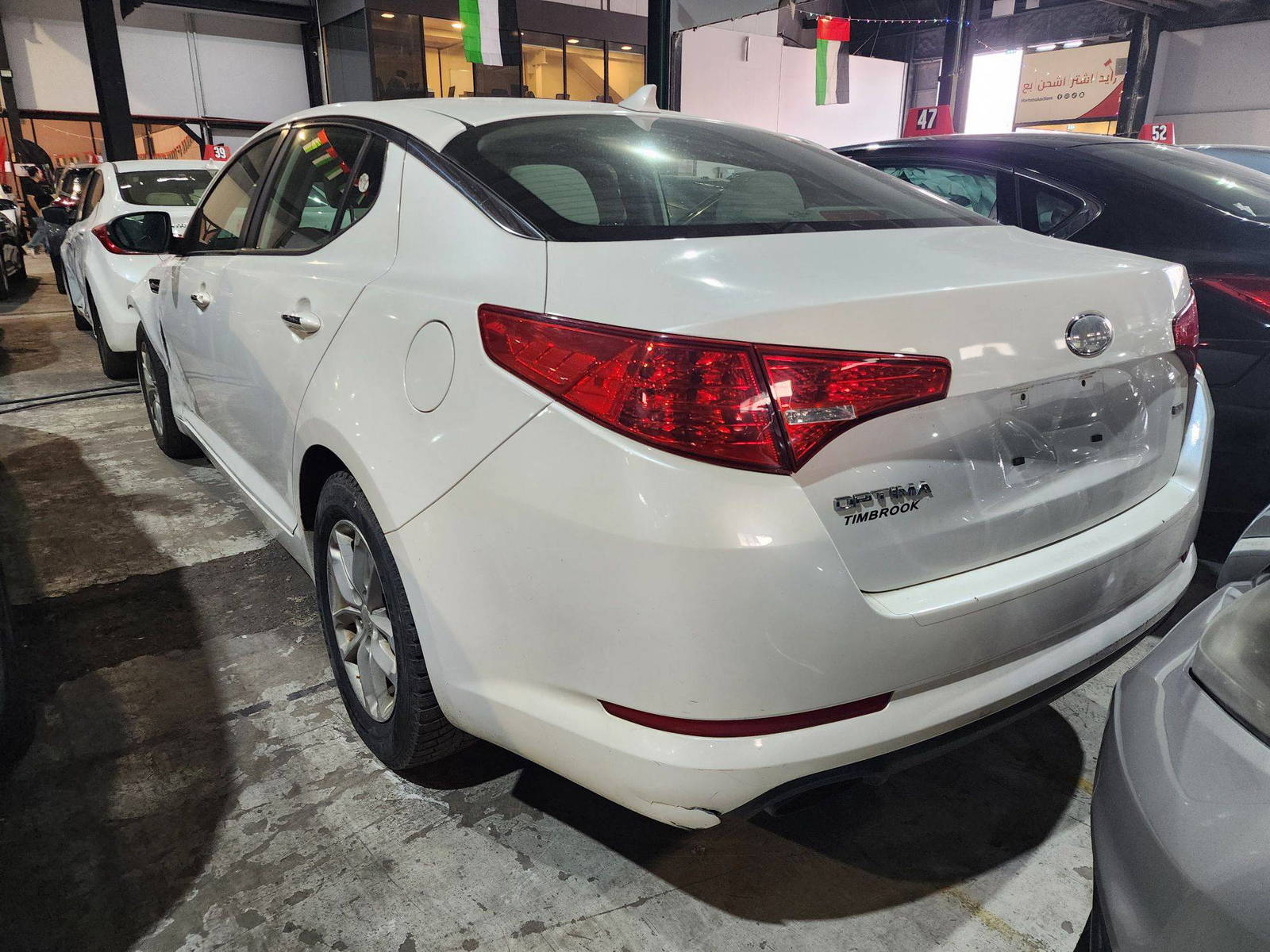 2013 KIA OPTIMA — 150390 Miles — Lot 42829227 — Main - Marhaba Auctions Used Cars - Image 6