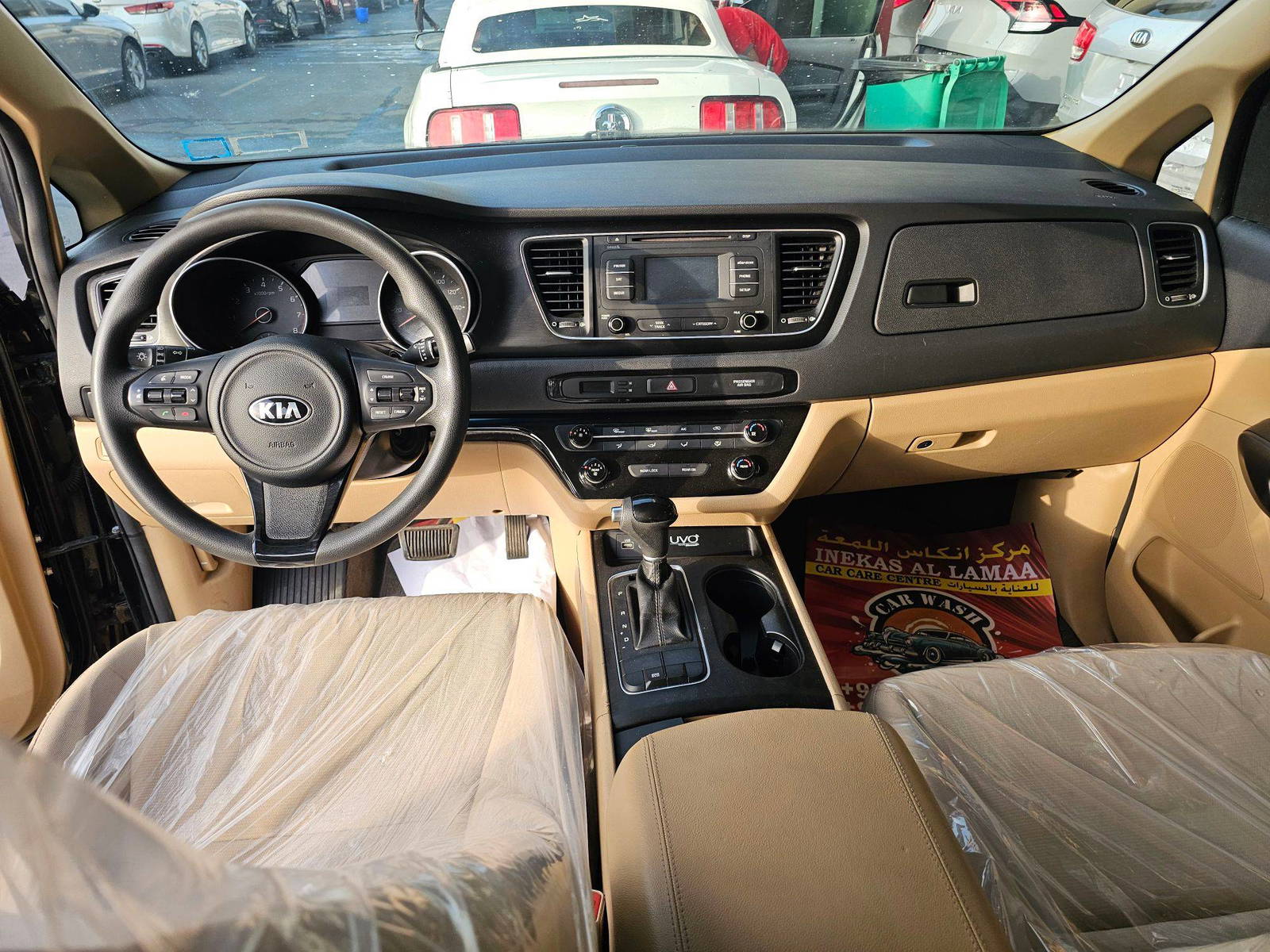 KIA SEDONA 2015 - Marhaba Auction Used Cars - Image 7