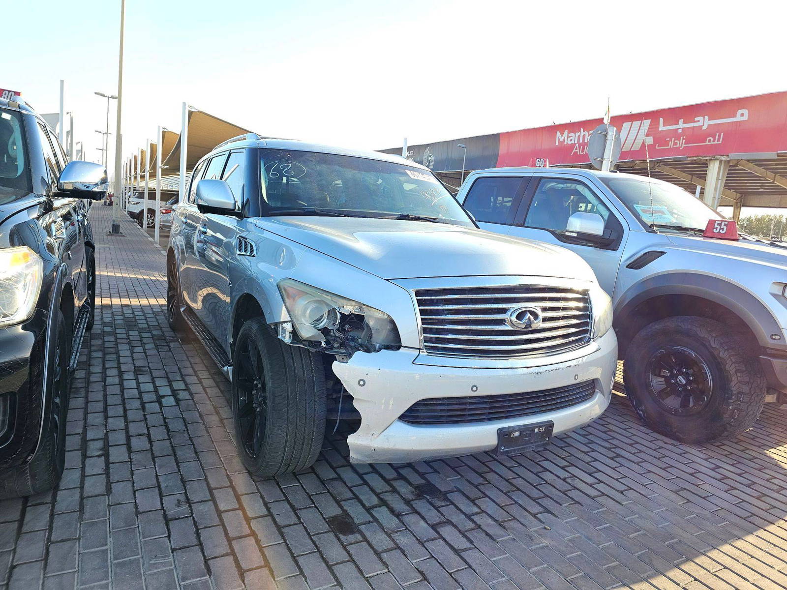 2014 INFINITI QX80 — 196354 Miles — Lot E6E9063153 — Souq - Marhaba Auctions Used Cars - Image 3