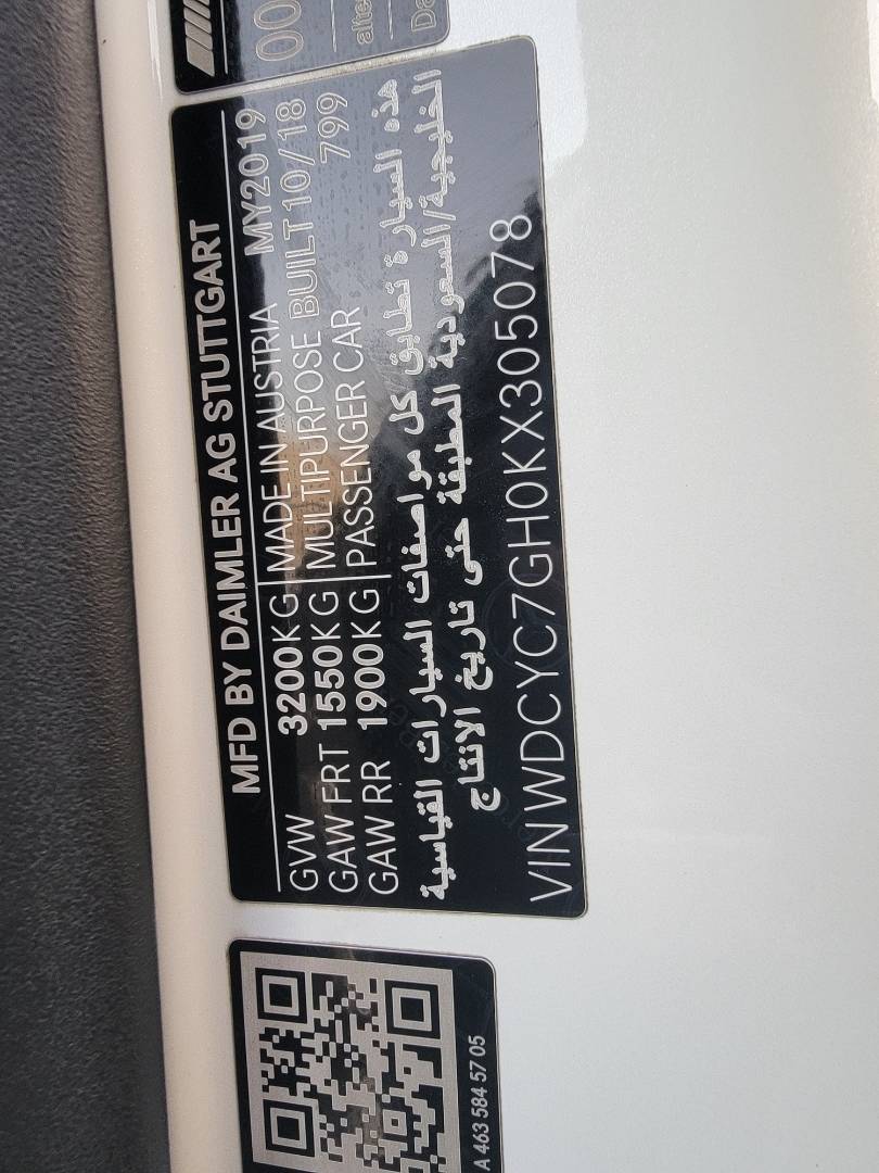 MERCEDES BENZ AMG G63 2019 - Marhaba Auction Used Cars - Image 11