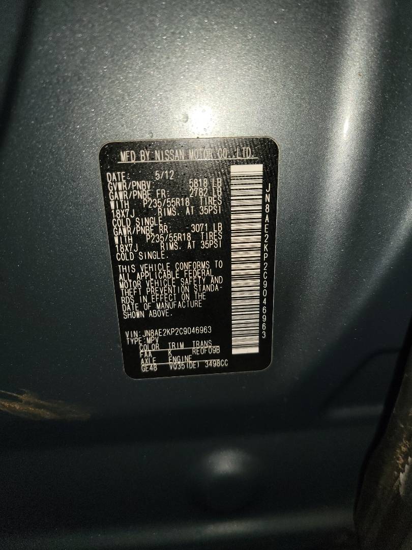 2012 NISSAN QUEST — 185418 Miles — Lot 69576513 - Marhaba Auctions Used Cars - Image 8