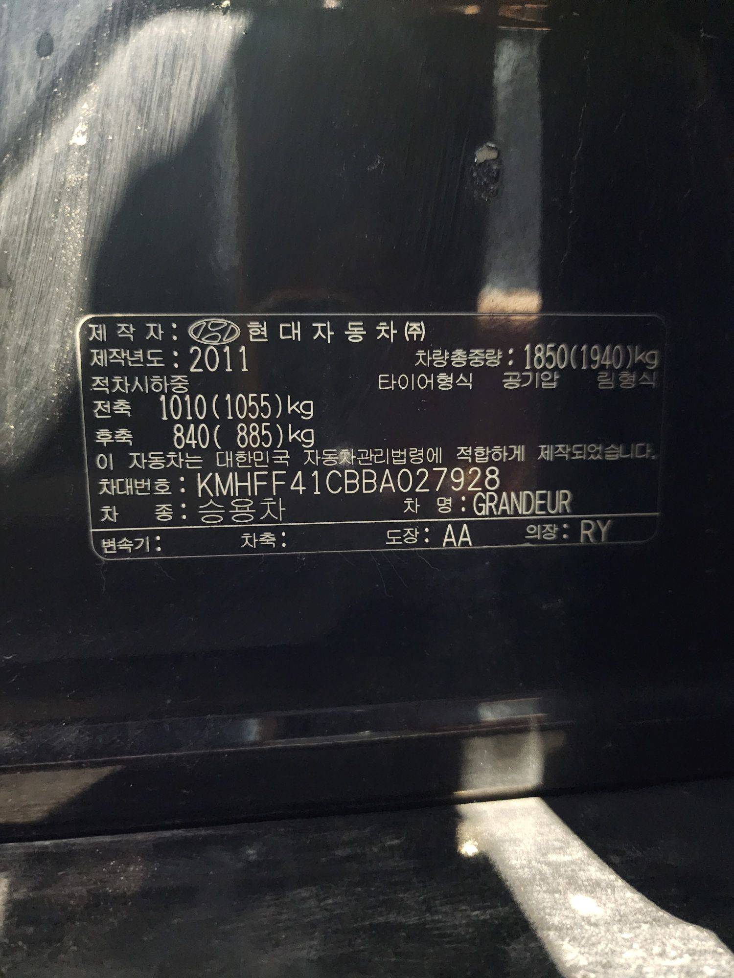 2011 HYUNDAI GRANDEUR — 112658 KM — Lot 027928 — Al Quoz - Marhaba Auctions Used Cars - Image 10