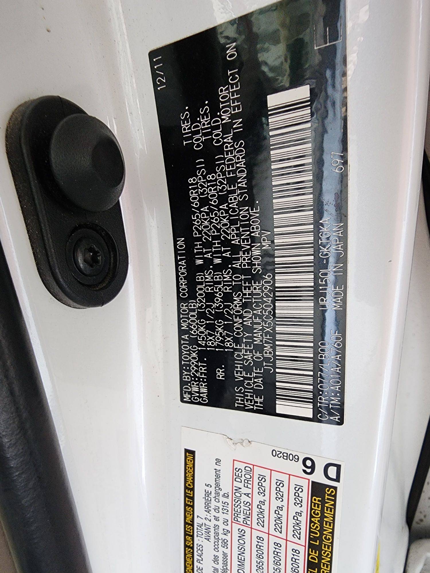 2012 LEXUS GX 460 — 229382 Miles — Lot 50321404 — Ind. 12 - Marhaba Auctions Used Cars - Image 10