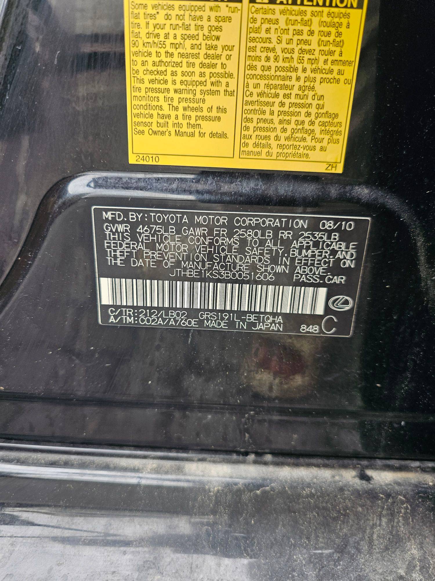 LEXUS GS 350 2011 - Marhaba Auction Used Cars - Image 8