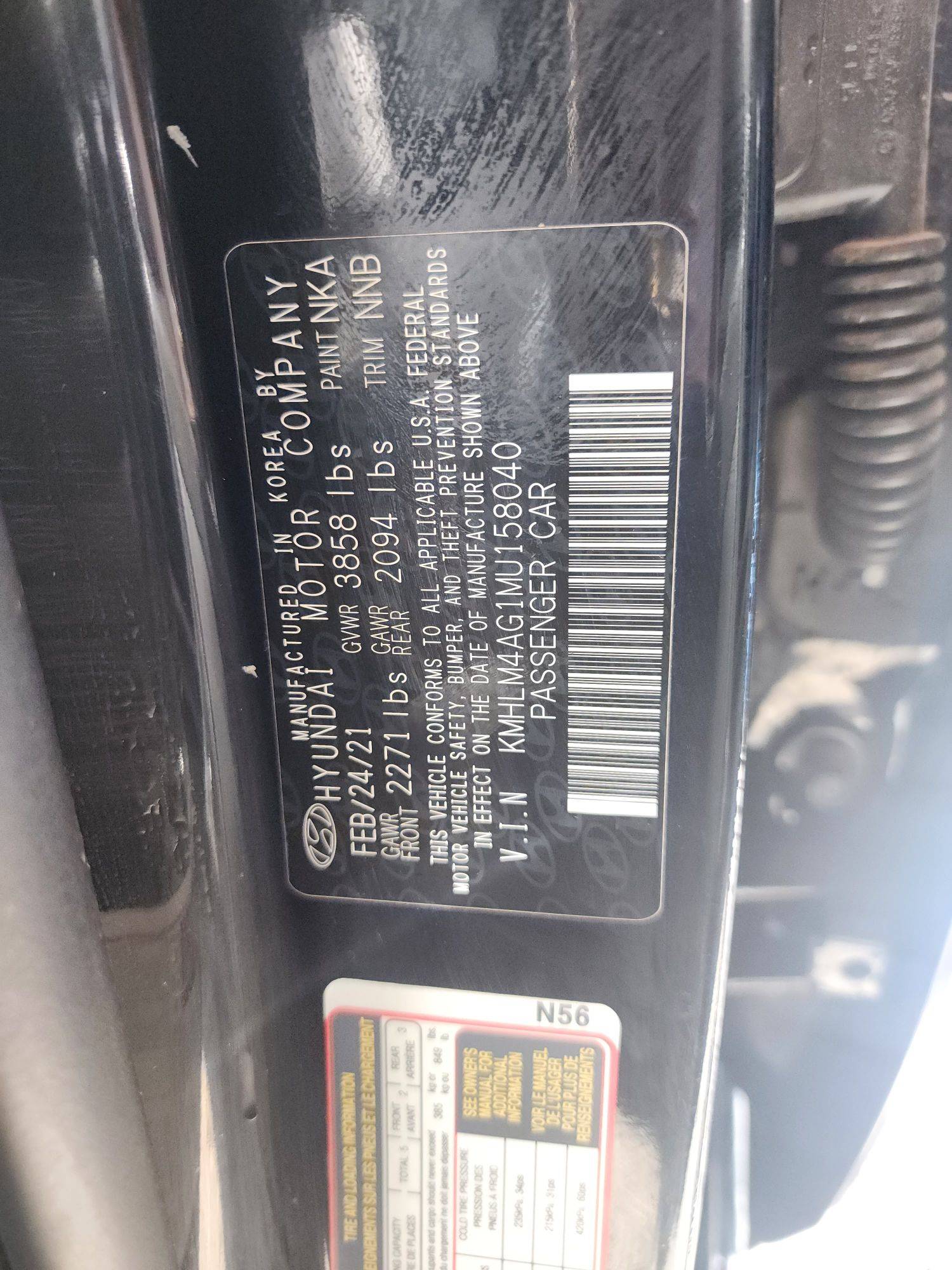 2021 HYUNDAI ELANTRA — 59893 Miles — Lot 36036069 - Marhaba Auctions Used Cars - Image 17