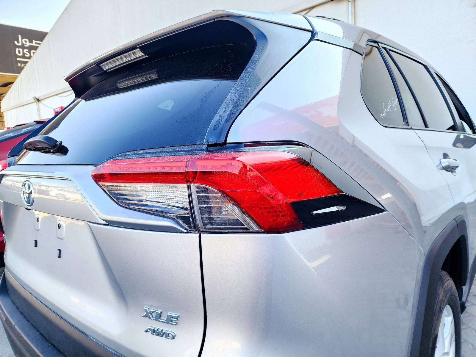 2020 TOYOTA RAV4 — 110716 Miles — Lot D057953 — Main - Marhaba Auctions Used Cars - Image 12