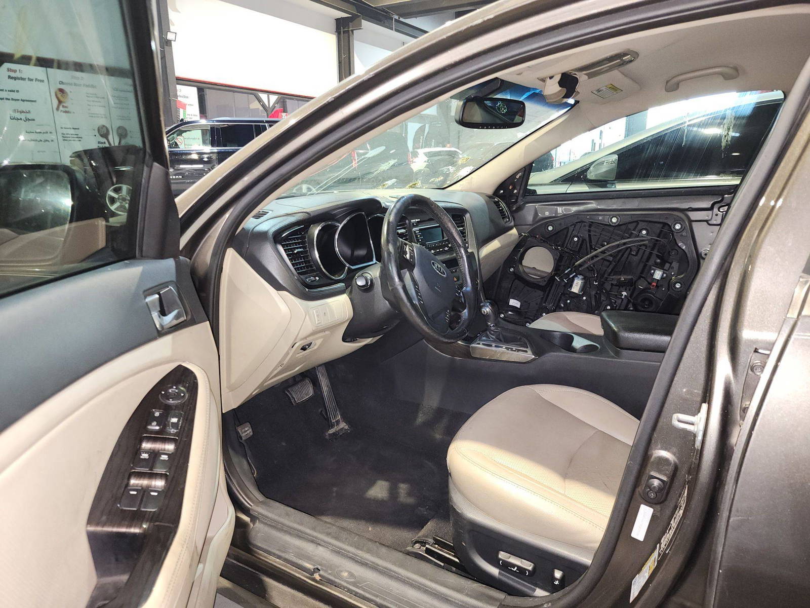 KIA OPTIMA 2012 - Marhaba Auction Used Cars - Image 9